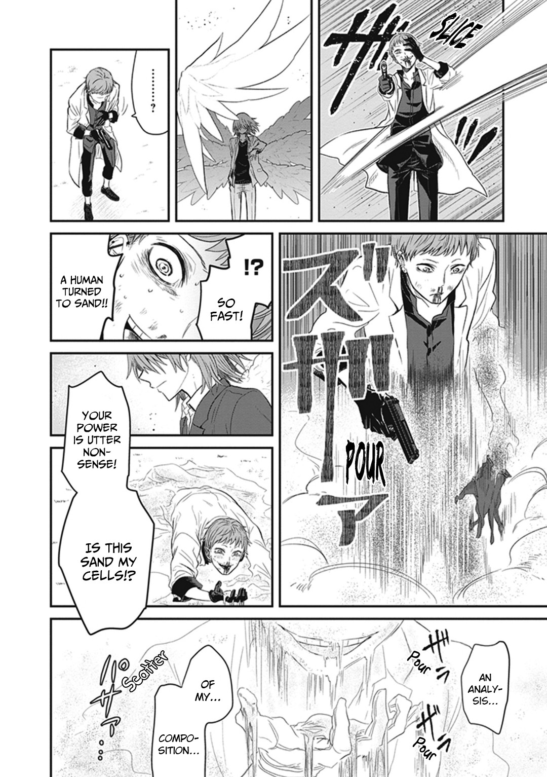 A Certain Scientific Dark Matter Chapter 4 page 32 - Chapter 4