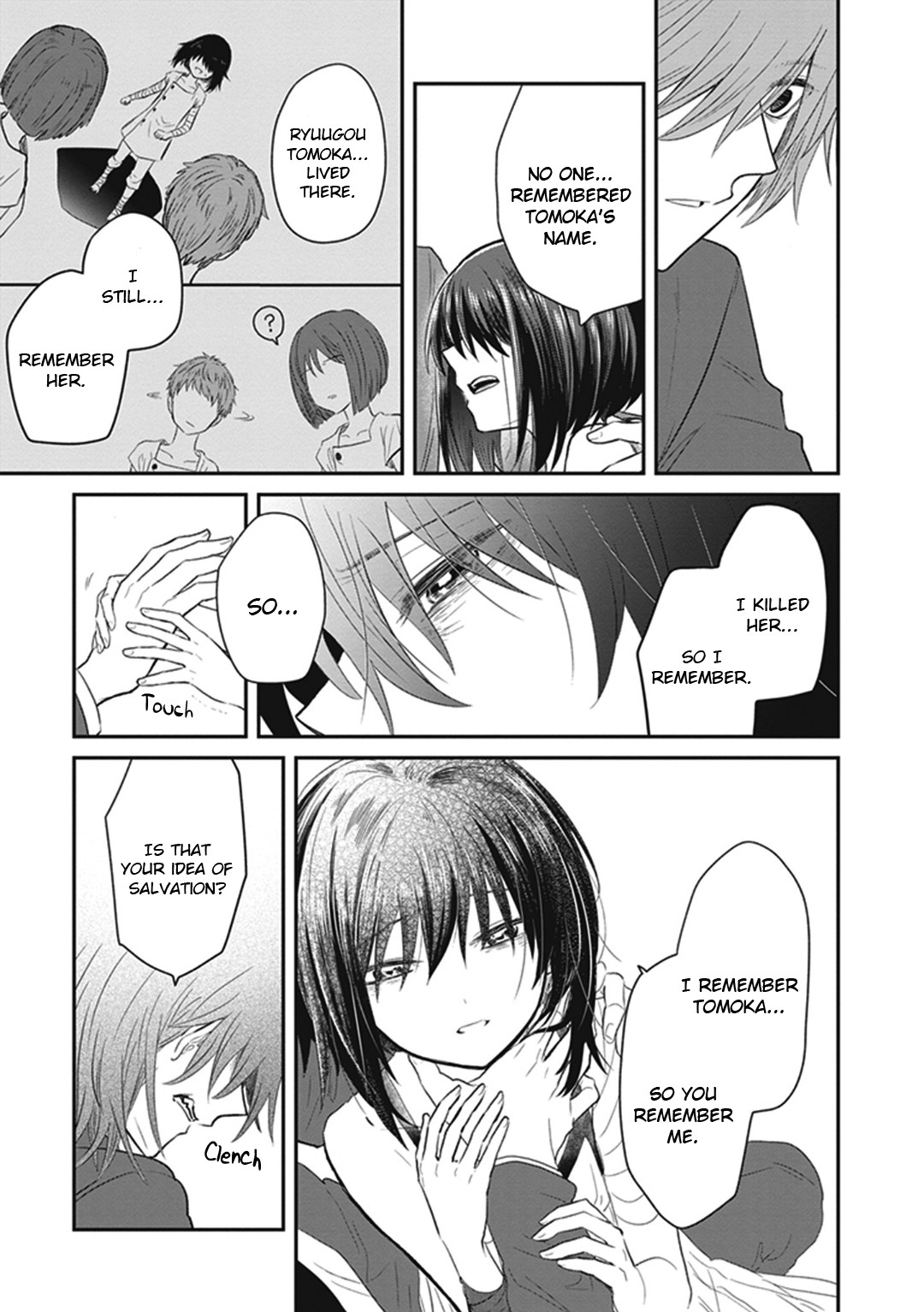 A Certain Scientific Dark Matter Chapter 4 page 37 - Chapter 4