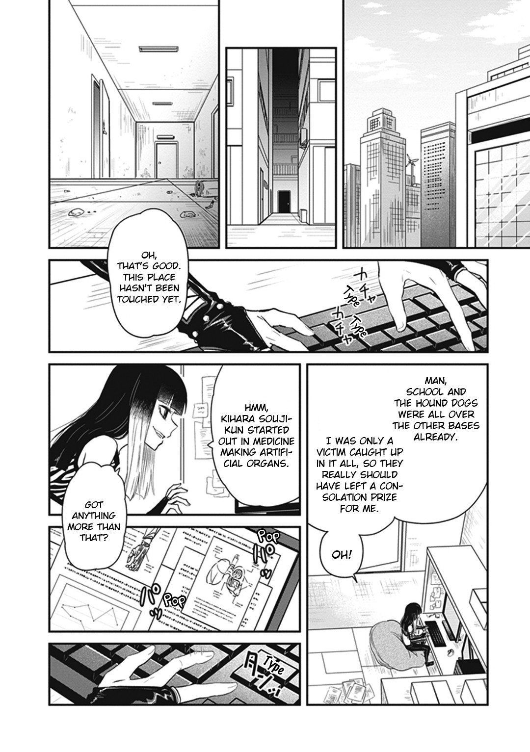 A Certain Scientific Dark Matter Chapter 4 page 42 - Chapter 4