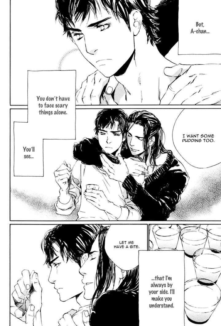 A-chan no Pudding Chapter 0 page 5 - Chapter 0
