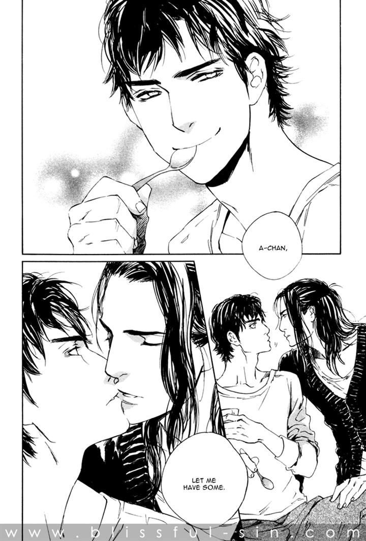 A-chan no Pudding Chapter 0 page 7 - Chapter 0