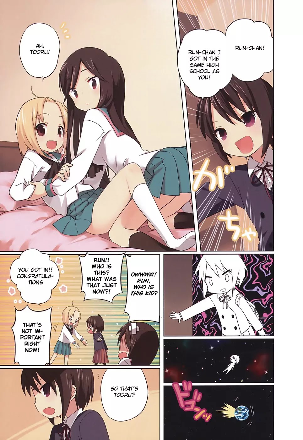 A Channel Chapter 0 page 7 - Chapter 0