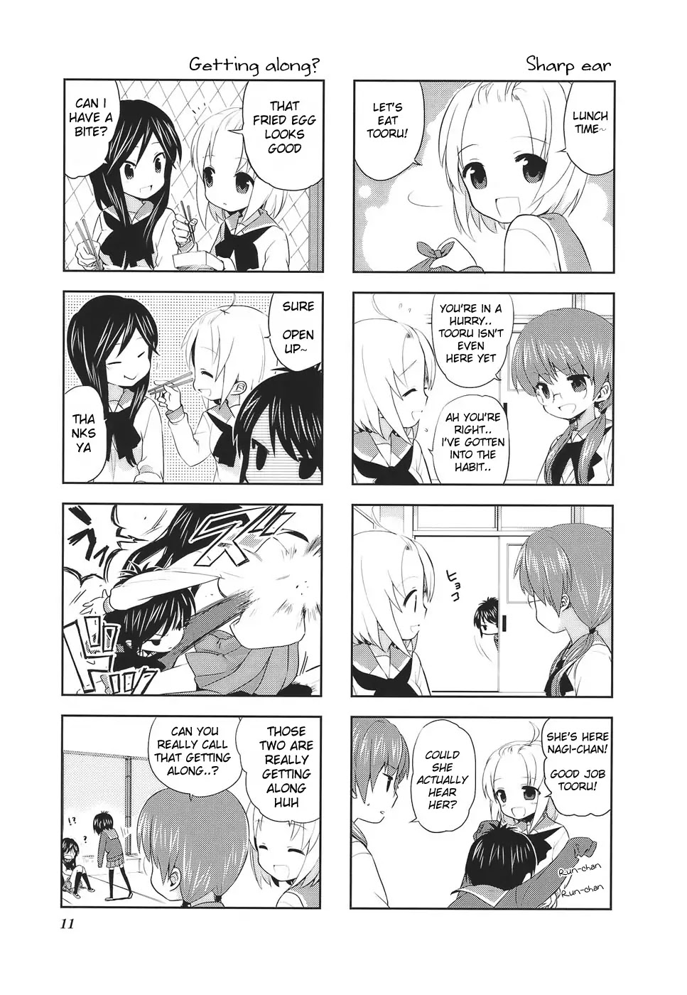 A Channel Chapter 1 page 3 - Chapter 1