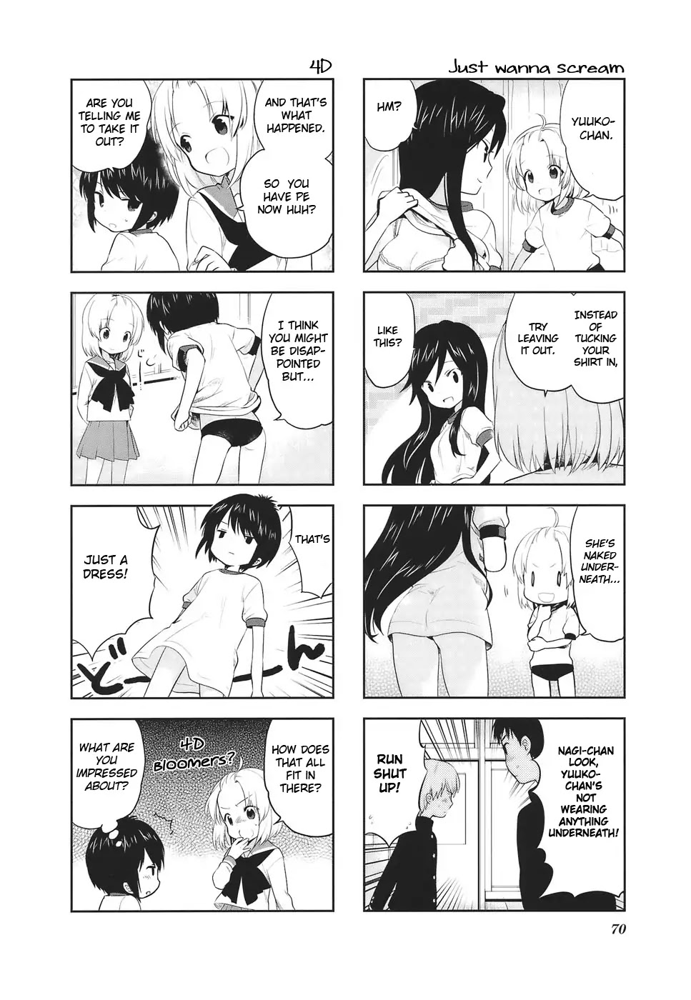 A Channel Chapter 10 page 4 - Chapter 10