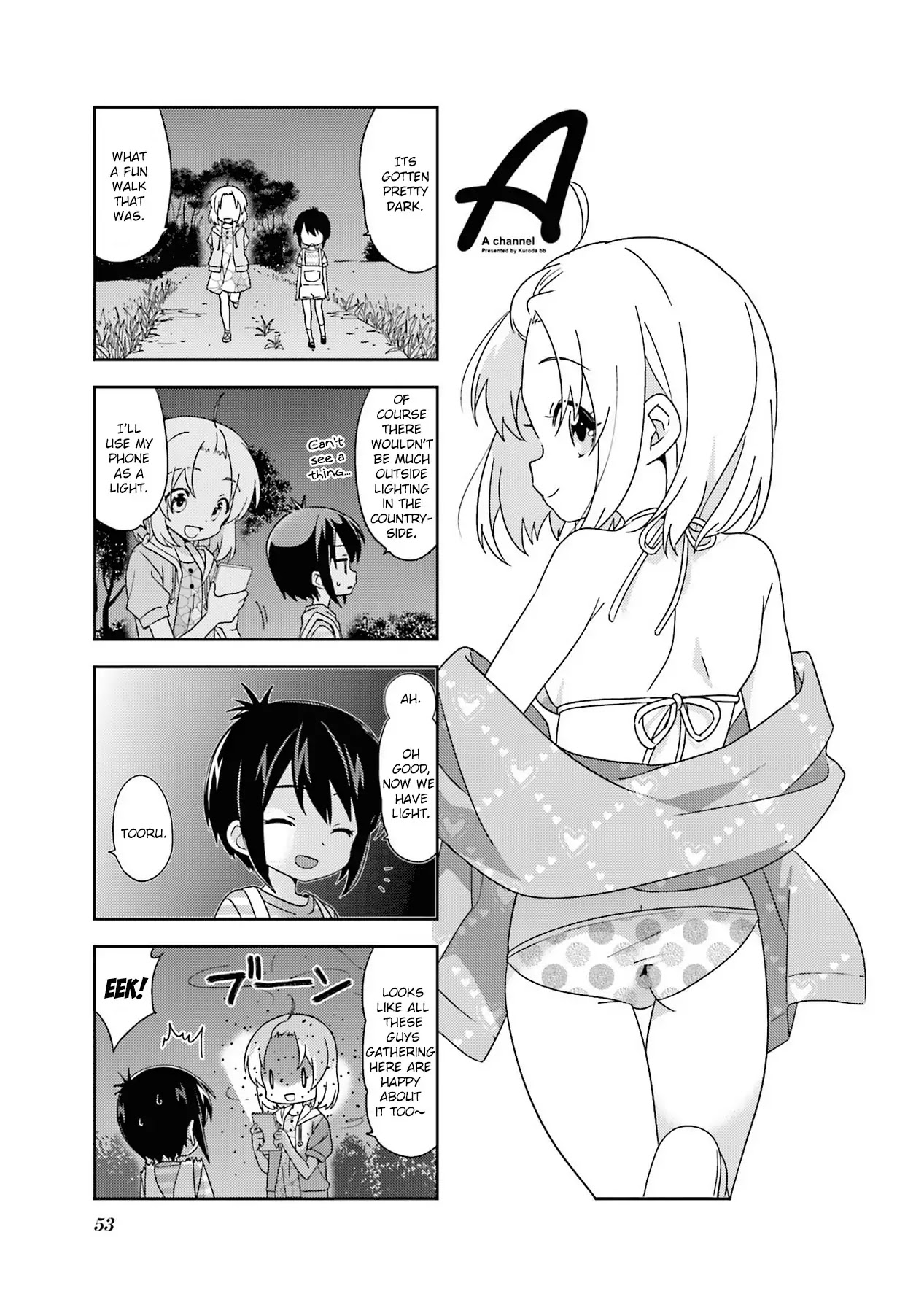 A Channel Chapter 100 page 1 - Chapter 100