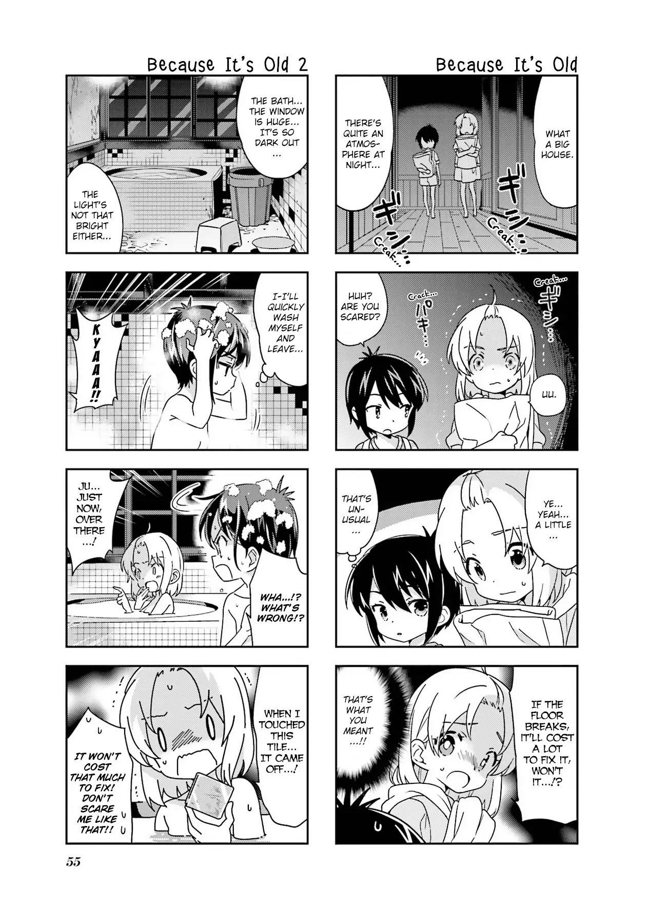 A Channel Chapter 100 page 3 - Chapter 100