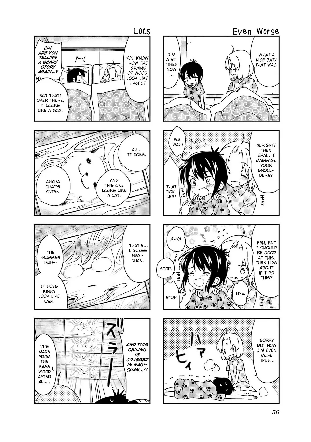 A Channel Chapter 100 page 4 - Chapter 100