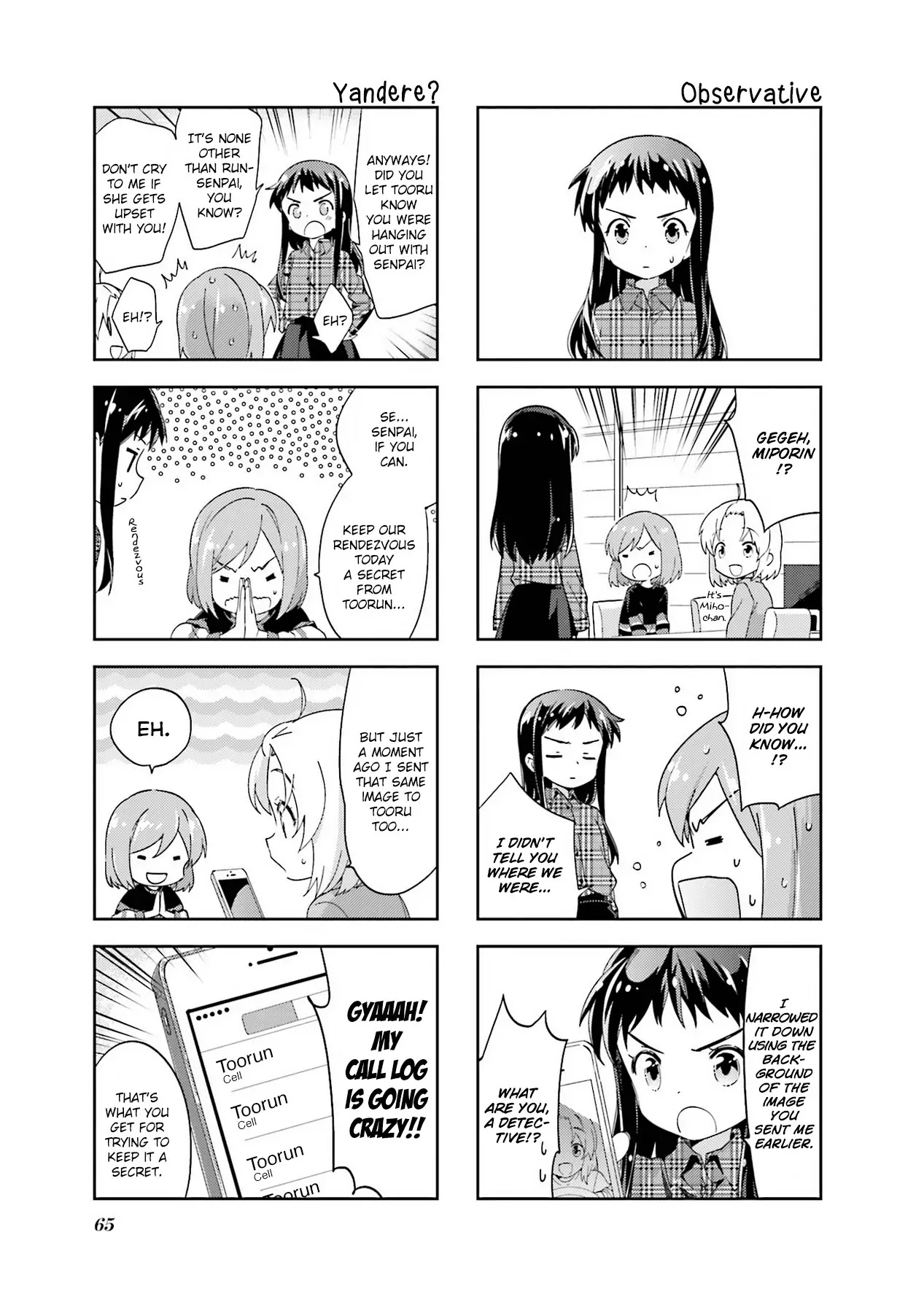 A Channel Chapter 101 page 5 - Chapter 101