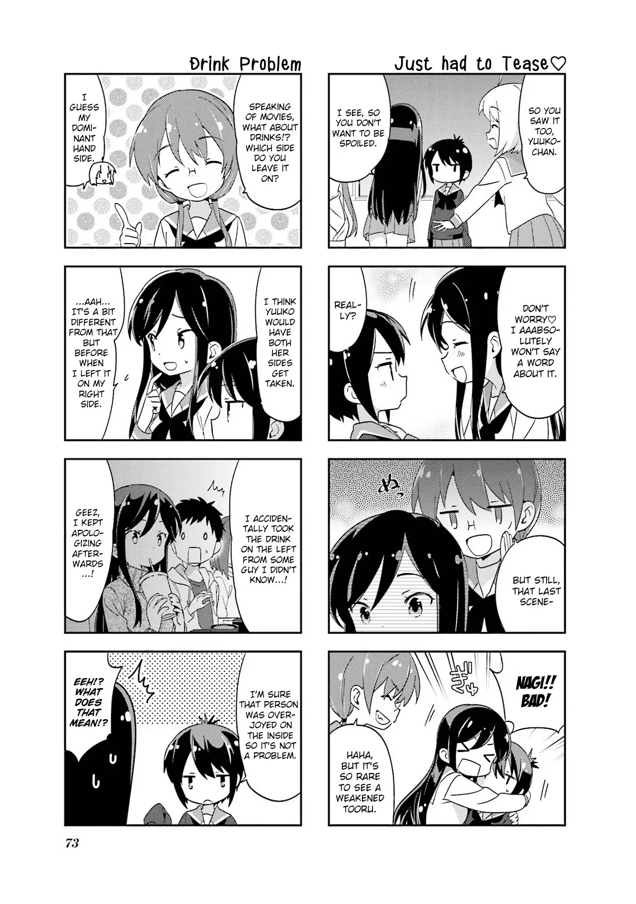 A Channel Chapter 102 page 5 - Chapter 102