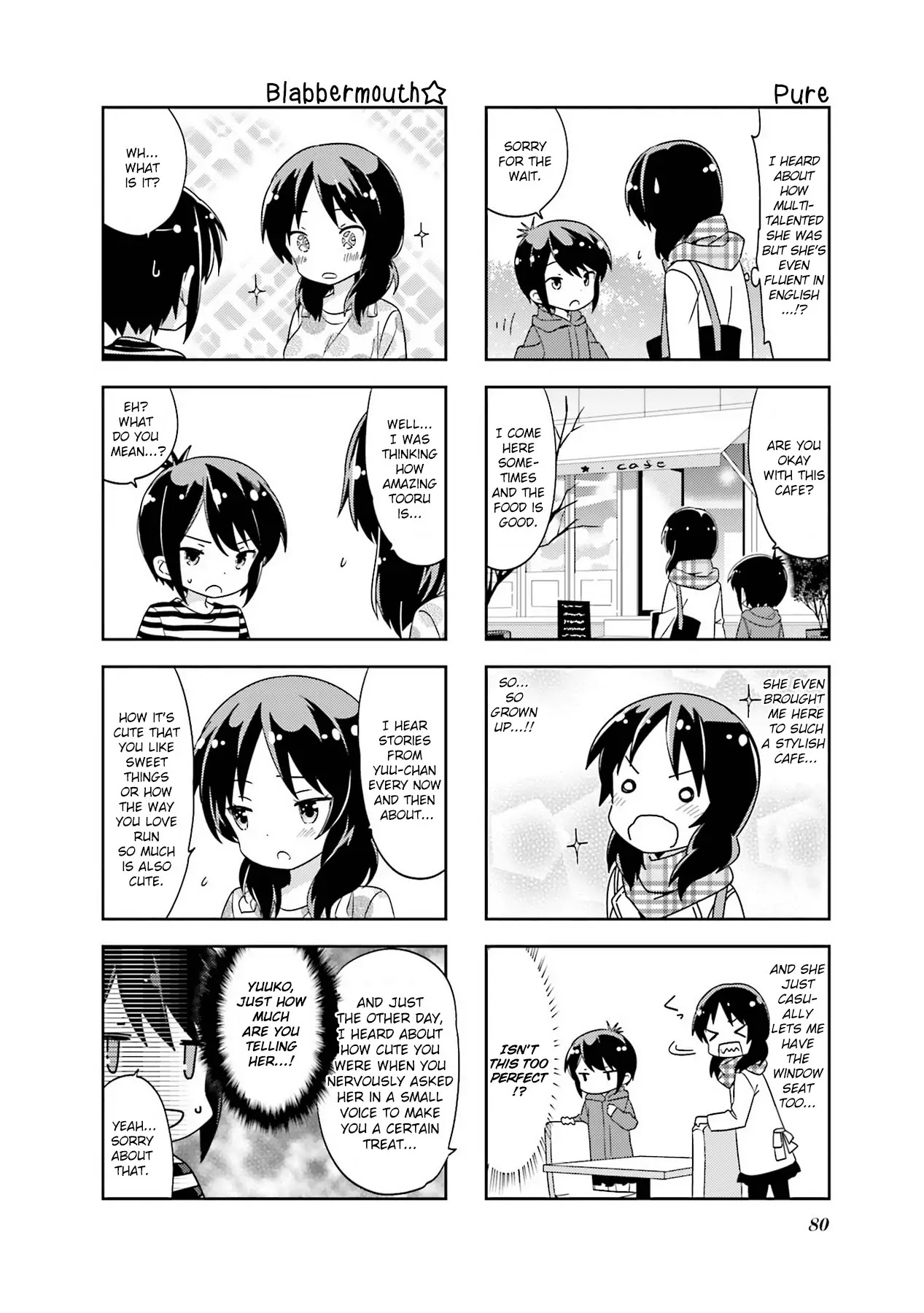 A Channel Chapter 103 page 4 - Chapter 103