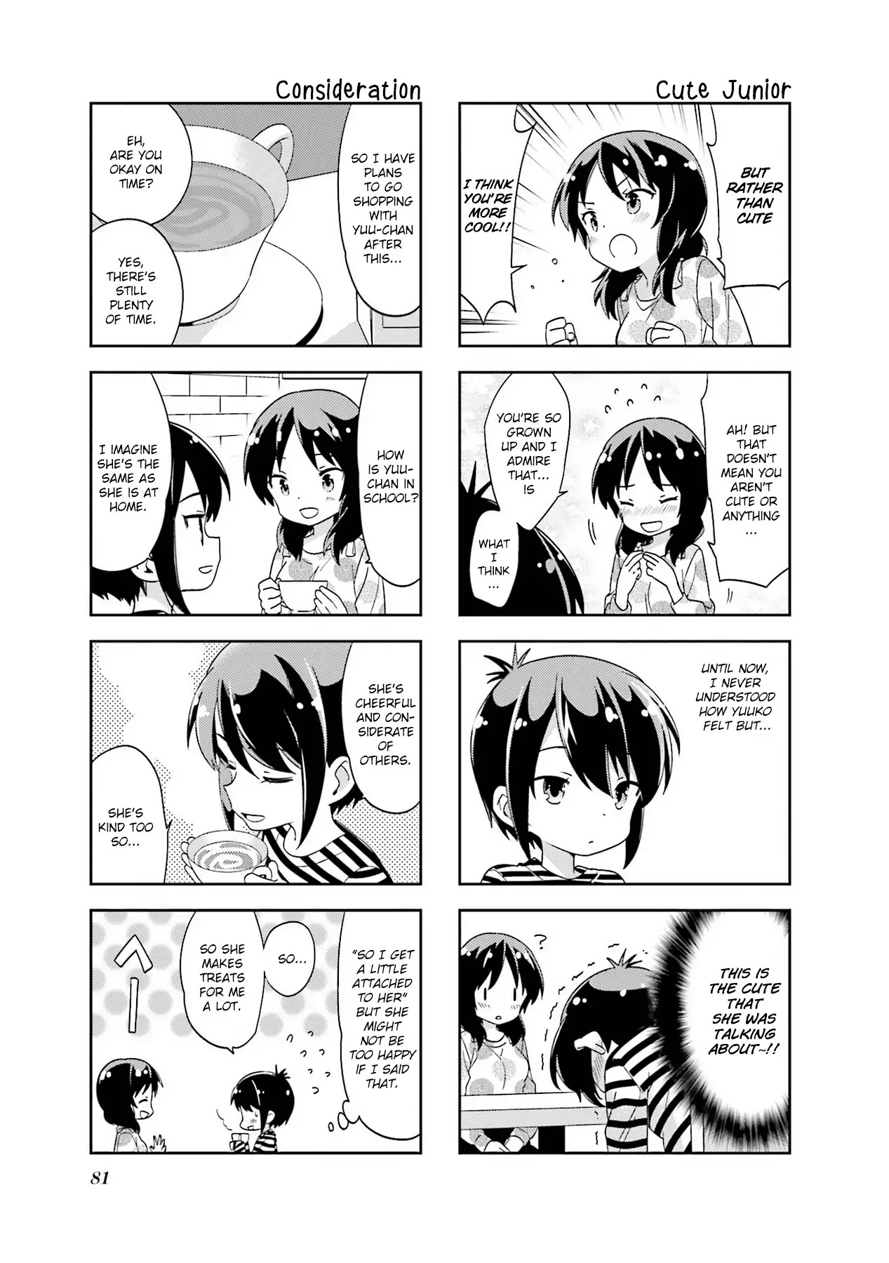 A Channel Chapter 103 page 5 - Chapter 103