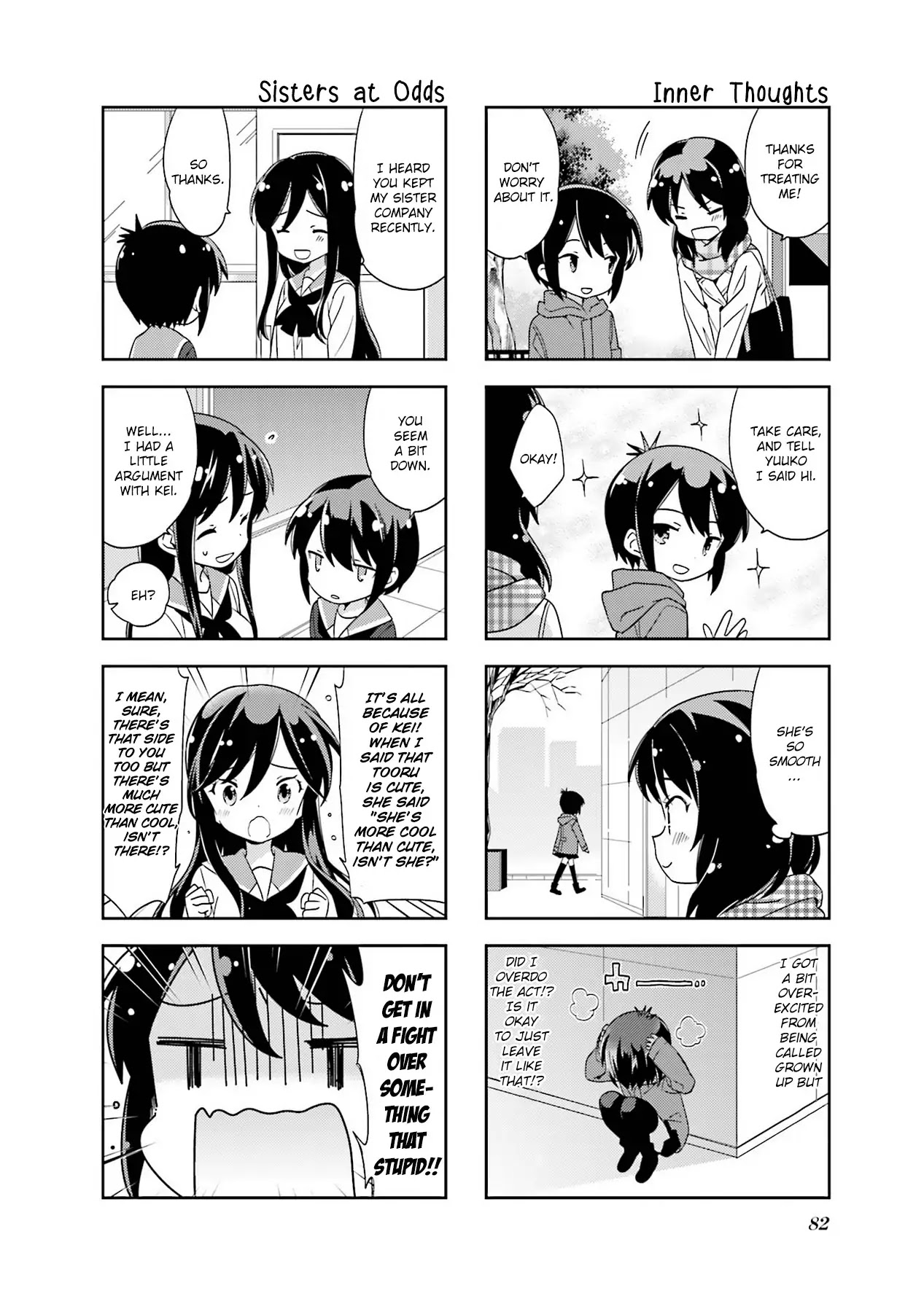 A Channel Chapter 103 page 6 - Chapter 103