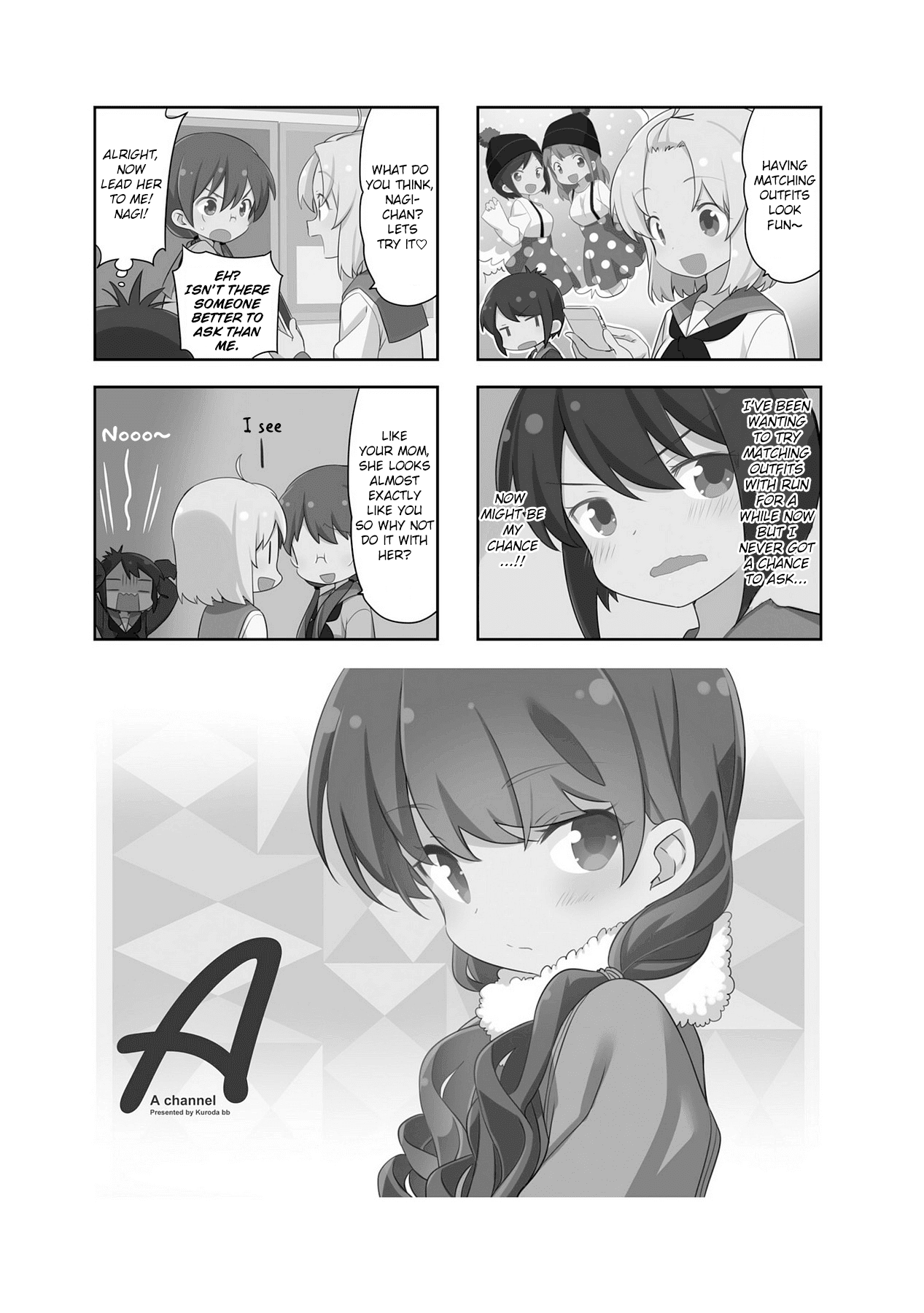 A Channel Chapter 104 page 1 - Chapter 104