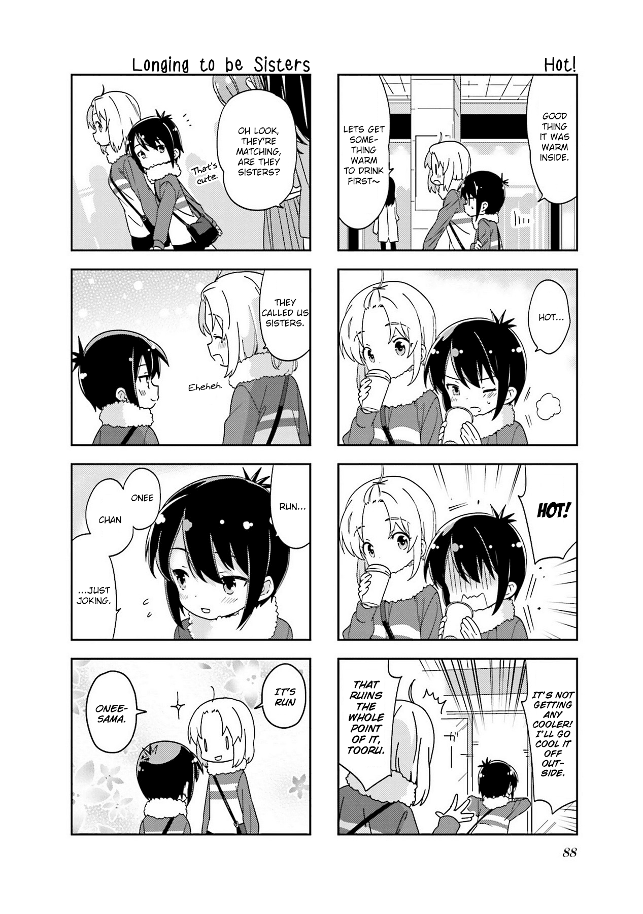 A Channel Chapter 104 page 6 - Chapter 104