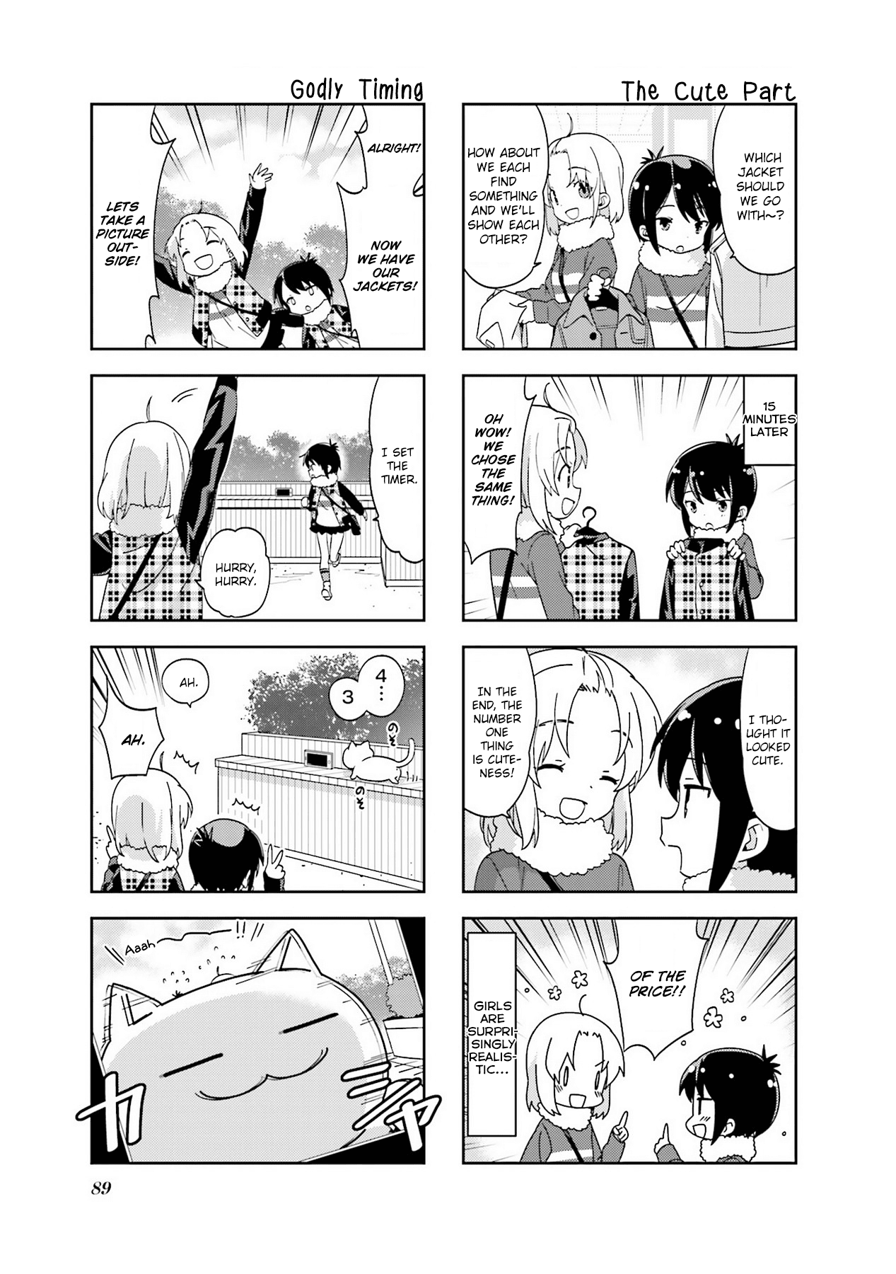 A Channel Chapter 104 page 7 - Chapter 104