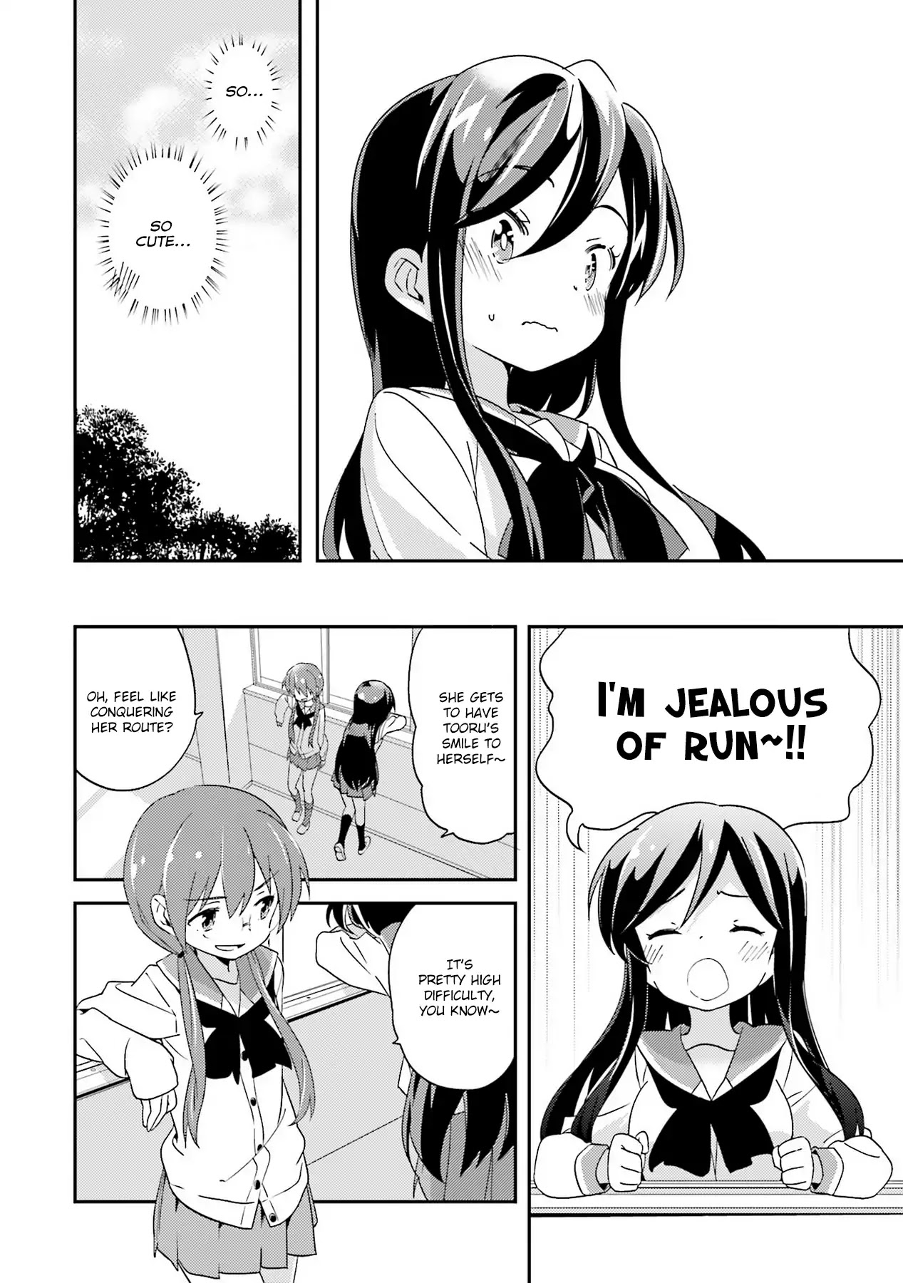 A Channel Chapter 105.1 page 6 - Chapter 105.1