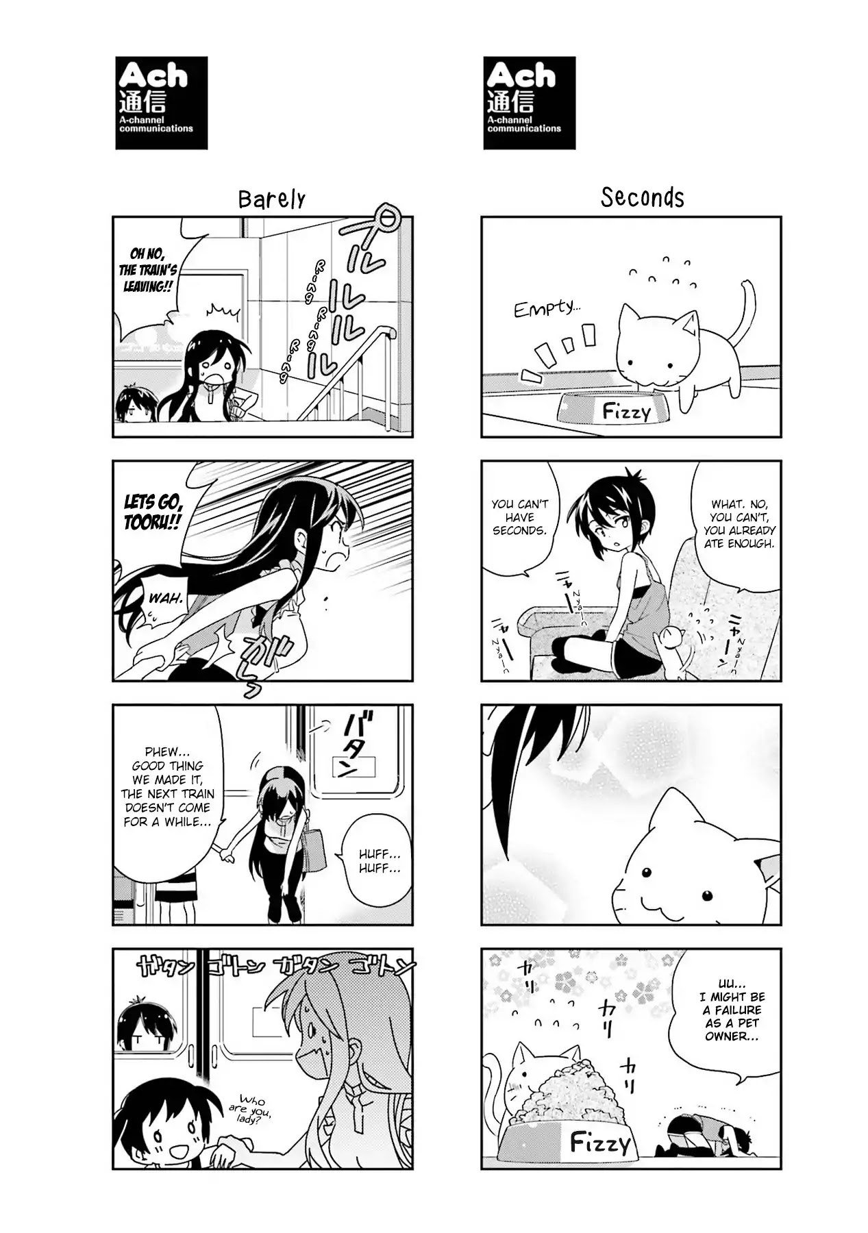 A Channel Chapter 105.2 page 2 - Chapter 105.2