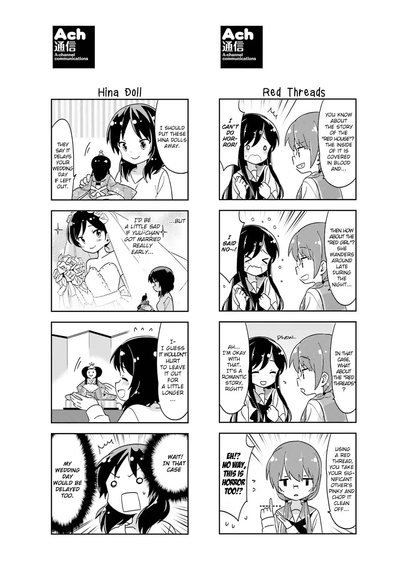 A Channel Chapter 105.2 page 6 - Chapter 105.2