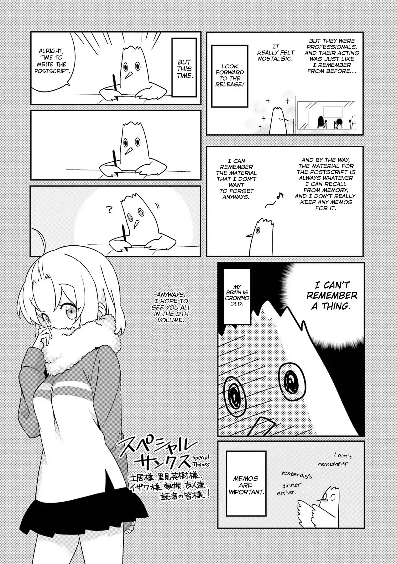 A Channel Chapter 105.3 page 3 - Chapter 105.3