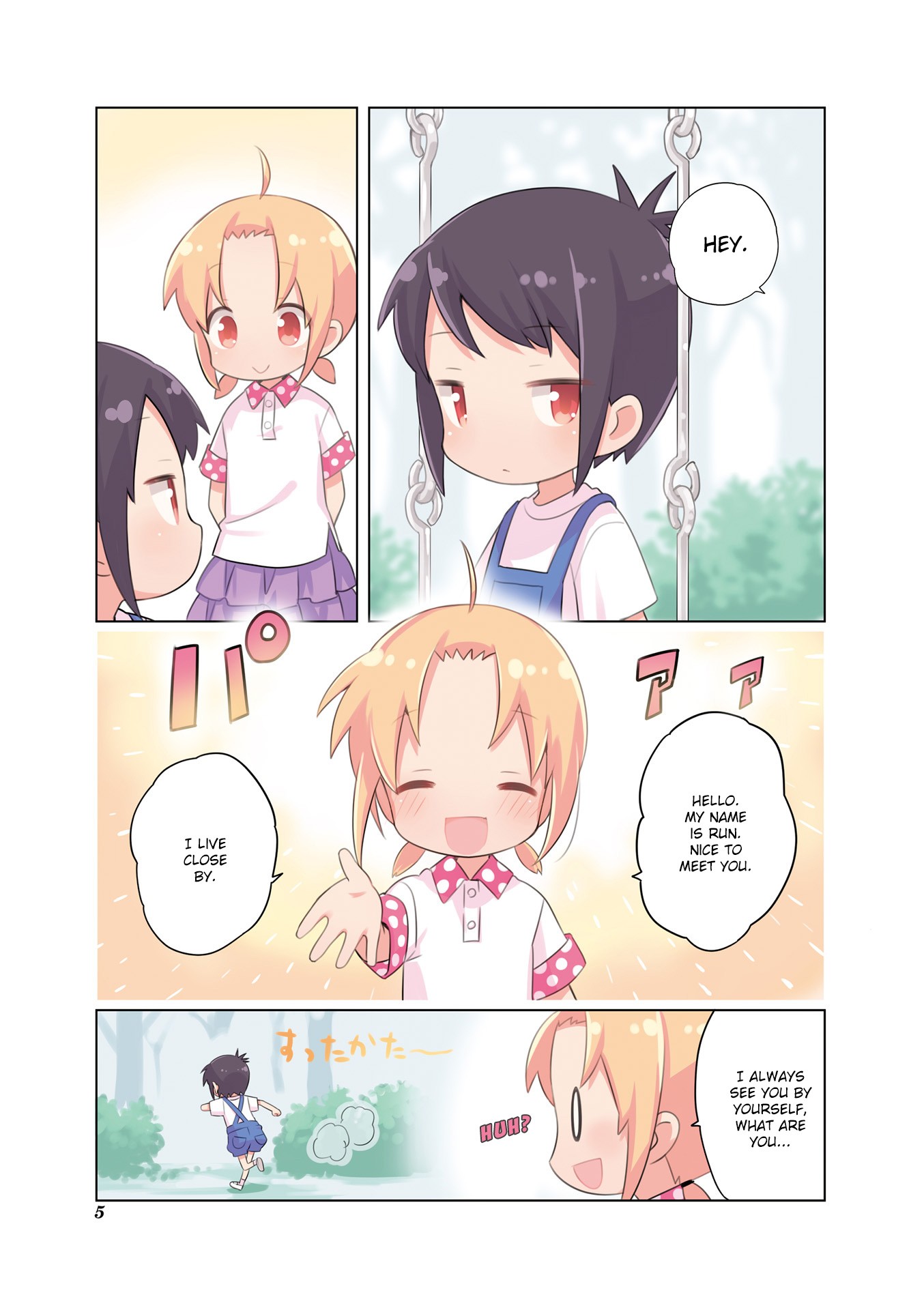 A Channel Chapter 105.9 page 7 - Chapter 105.9