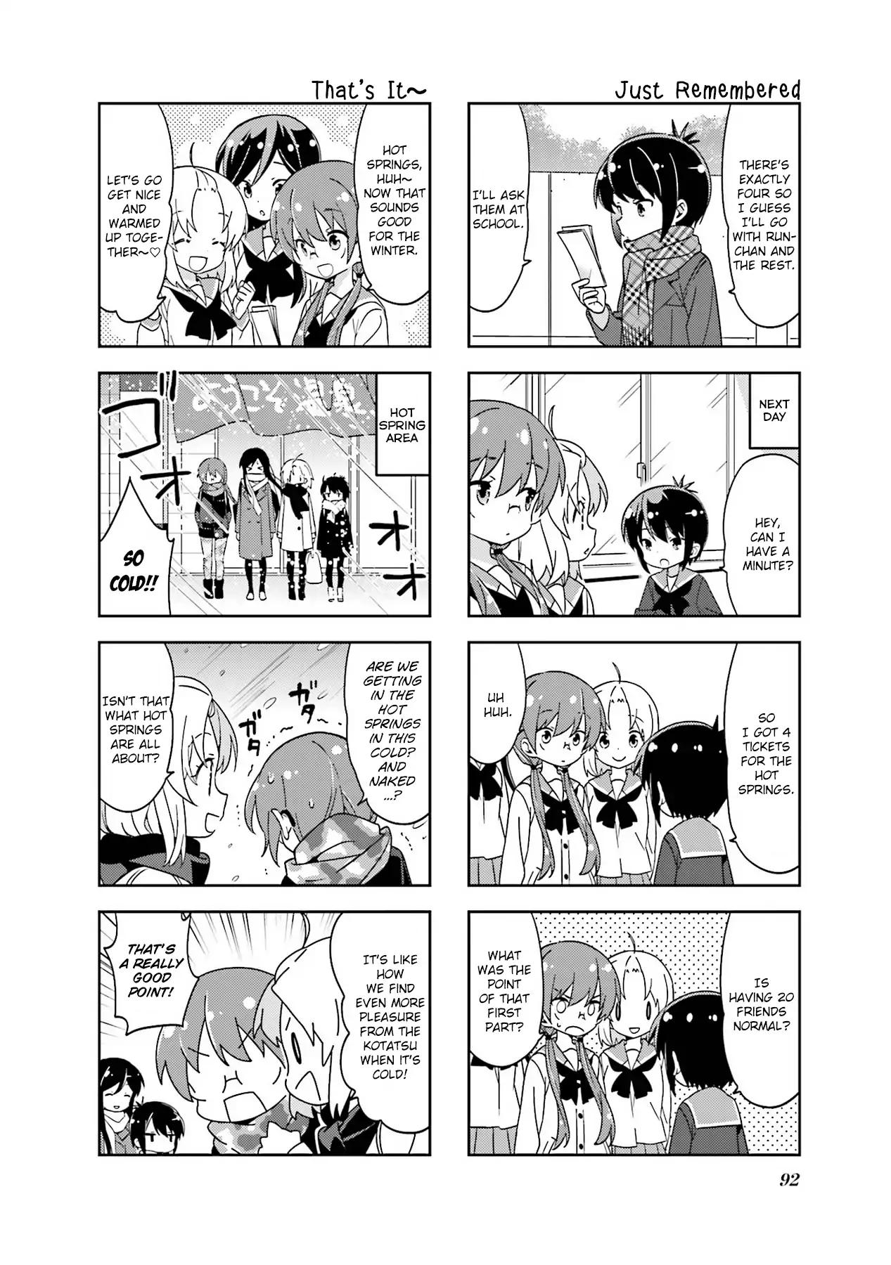 A Channel Chapter 105 page 2 - Chapter 105