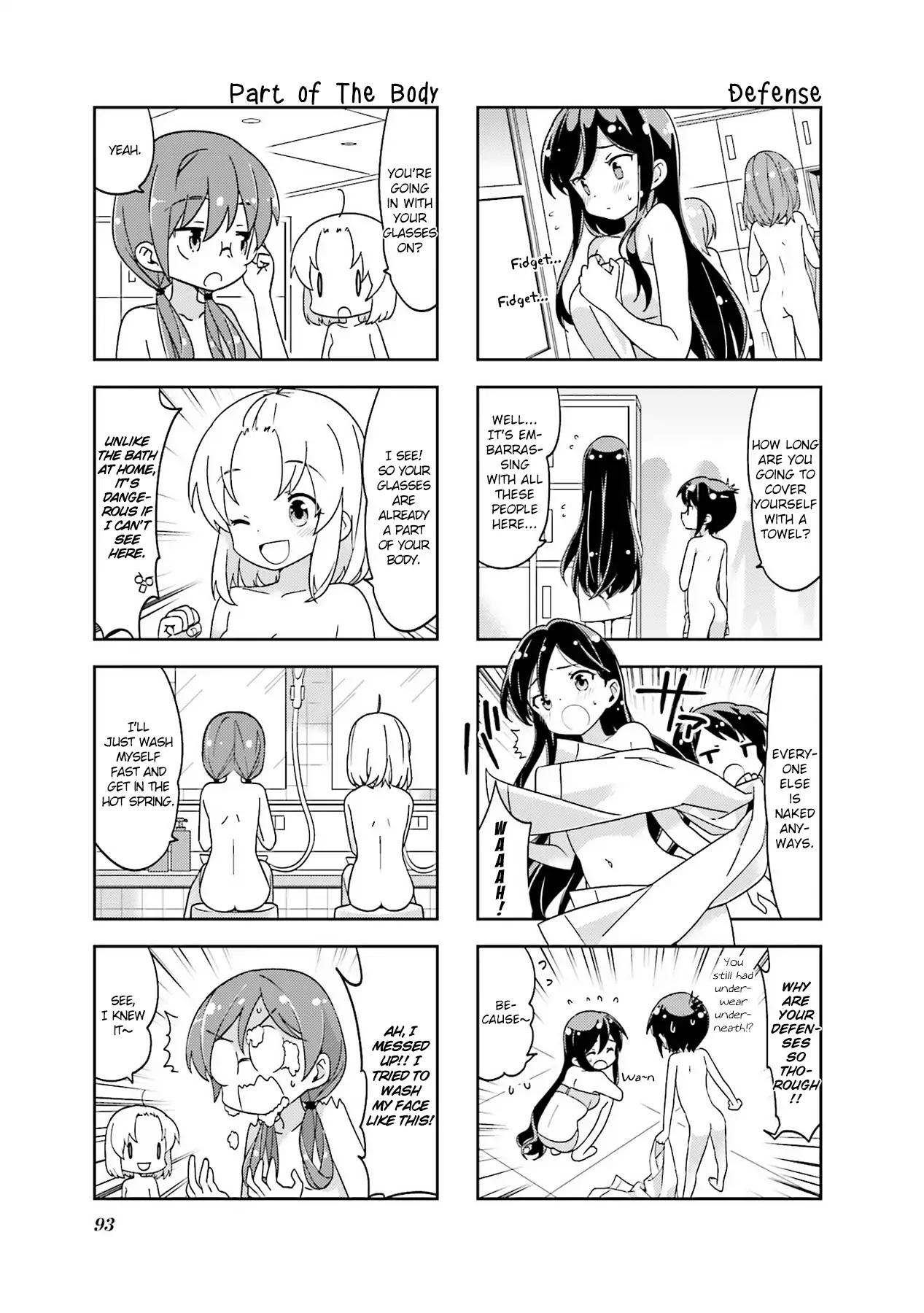 A Channel Chapter 105 page 3 - Chapter 105