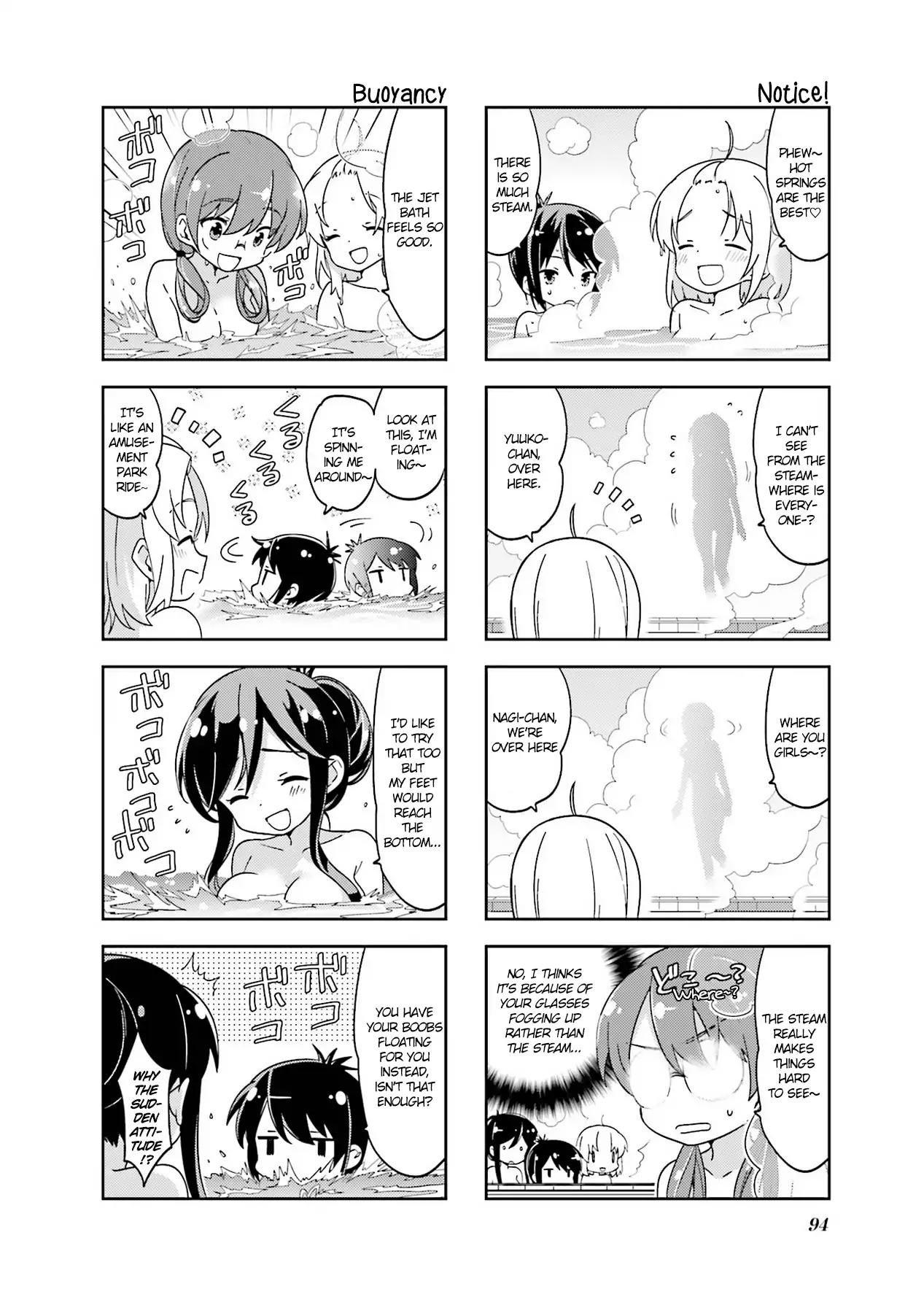A Channel Chapter 105 page 4 - Chapter 105