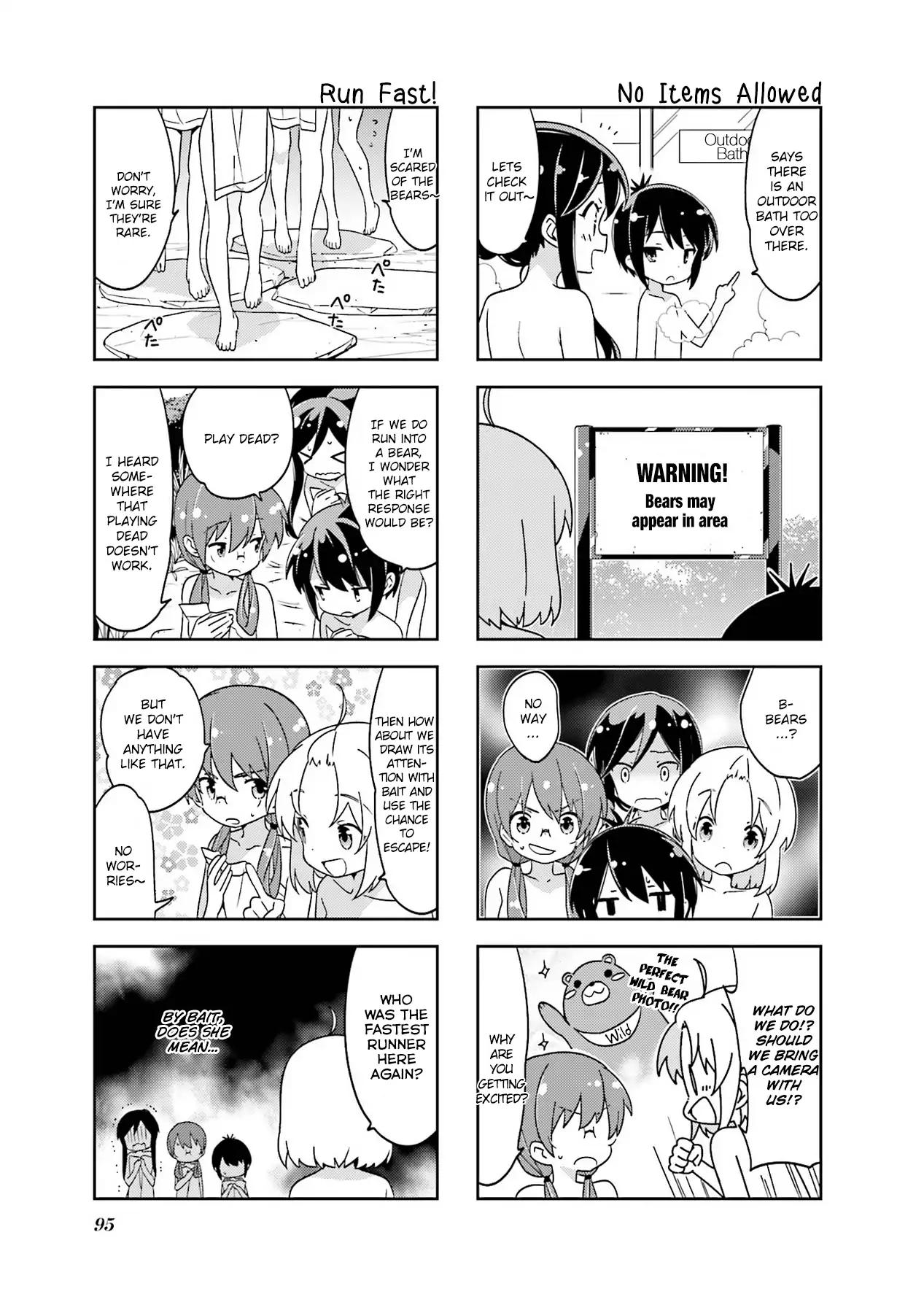 A Channel Chapter 105 page 5 - Chapter 105