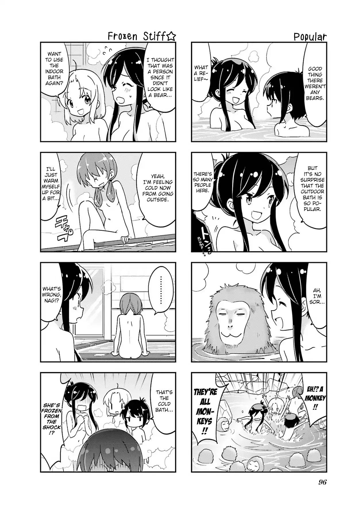 A Channel Chapter 105 page 6 - Chapter 105