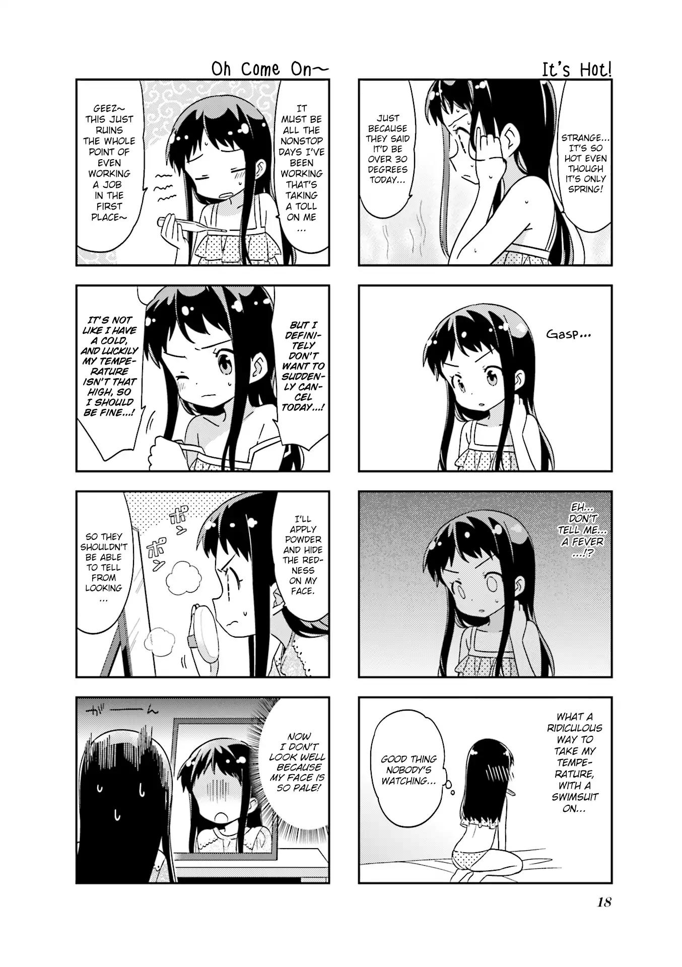 A Channel Chapter 107 page 2 - Chapter 107