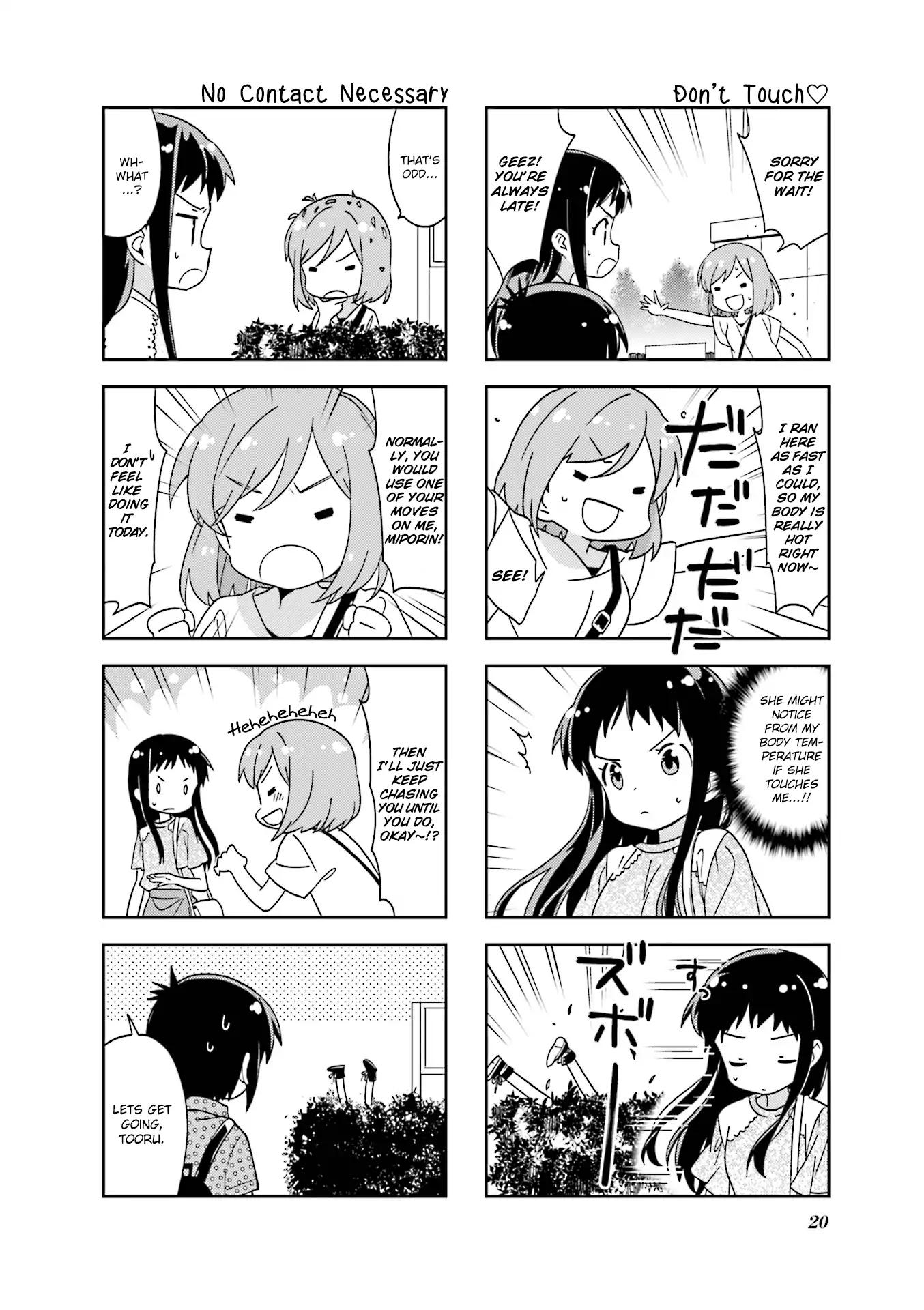 A Channel Chapter 107 page 4 - Chapter 107