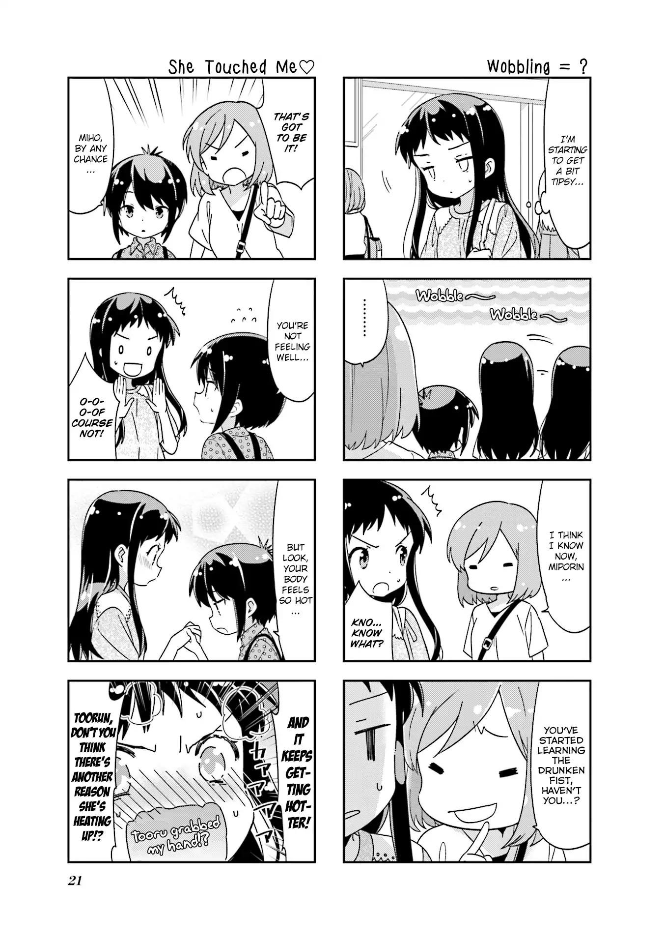 A Channel Chapter 107 page 5 - Chapter 107