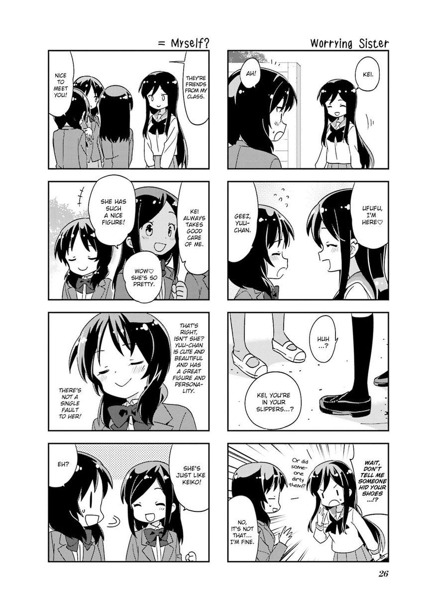 A Channel Chapter 108 page 4 - Chapter 108