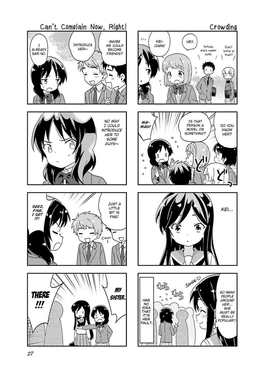 A Channel Chapter 108 page 5 - Chapter 108