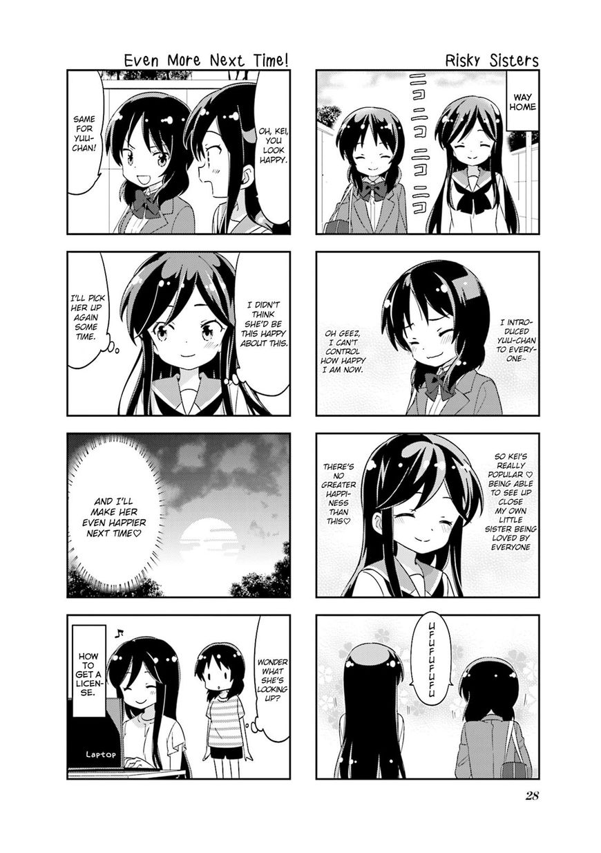 A Channel Chapter 108 page 6 - Chapter 108