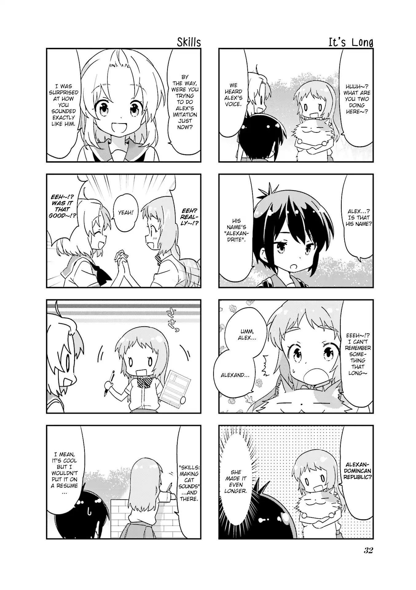 A Channel Chapter 109 page 2 - Chapter 109