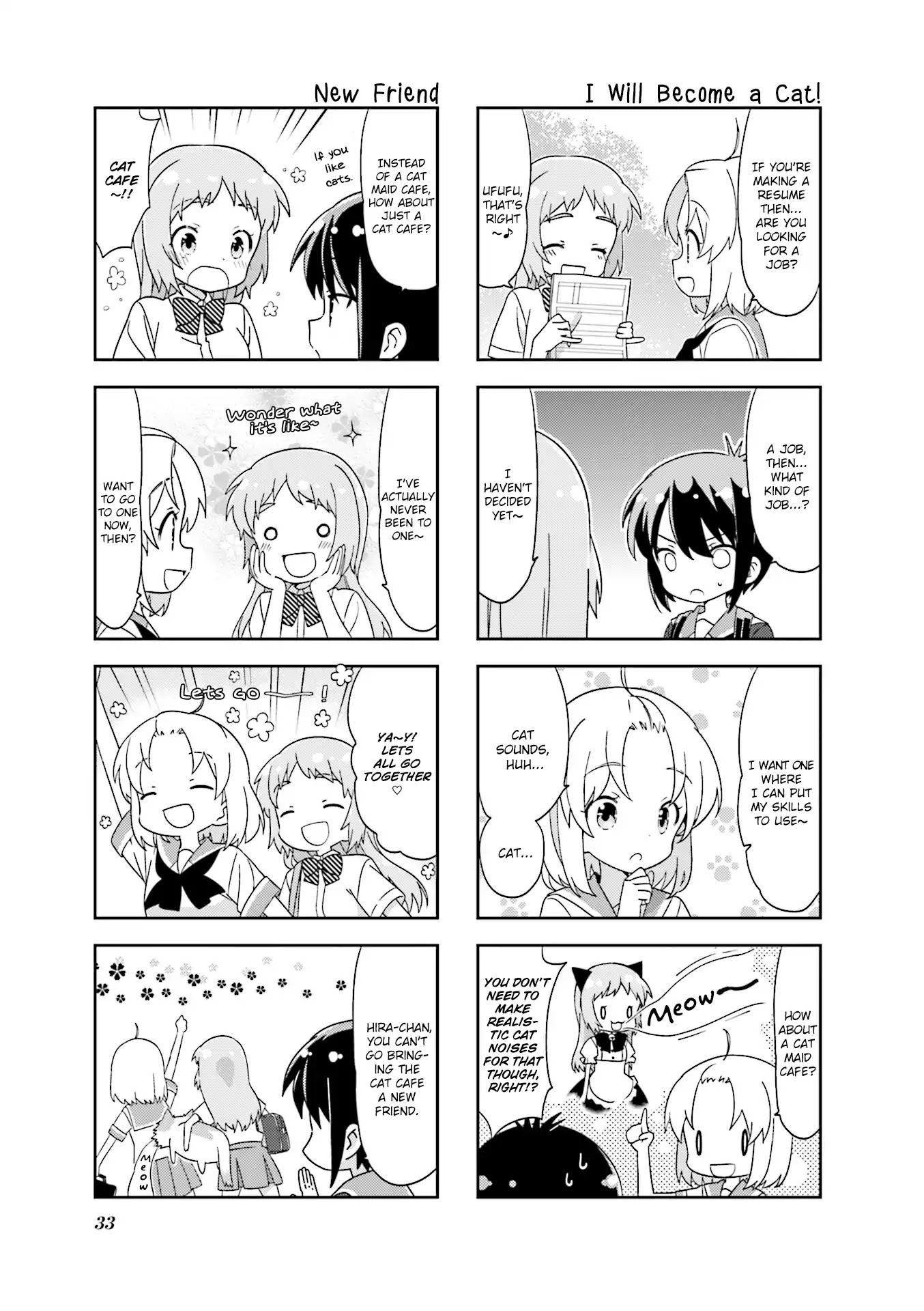 A Channel Chapter 109 page 3 - Chapter 109