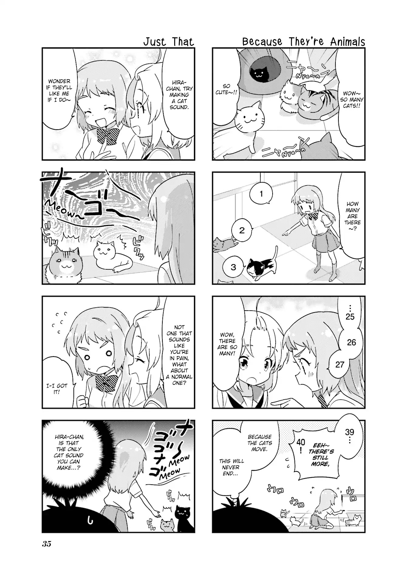 A Channel Chapter 109 page 5 - Chapter 109