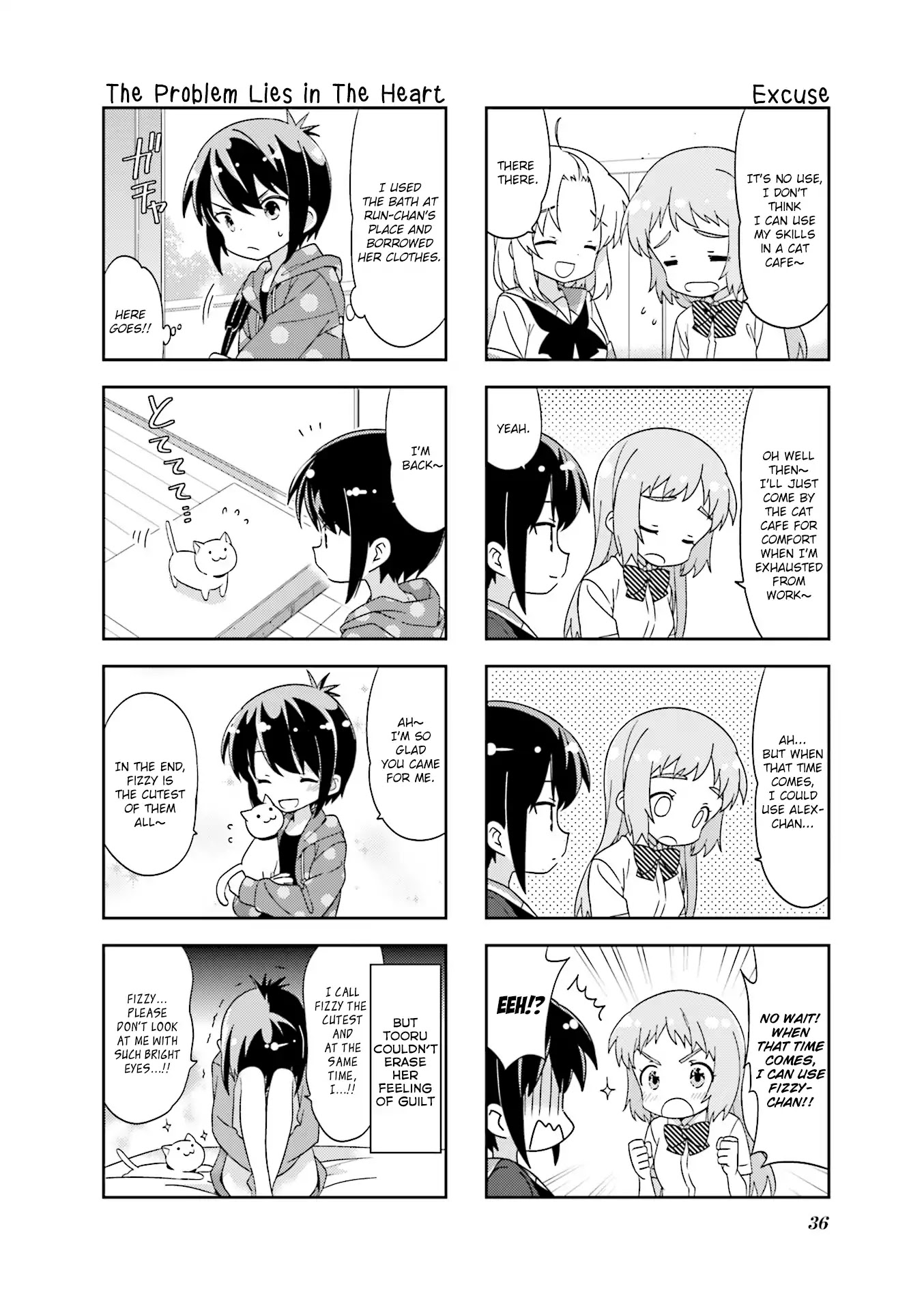 A Channel Chapter 109 page 6 - Chapter 109