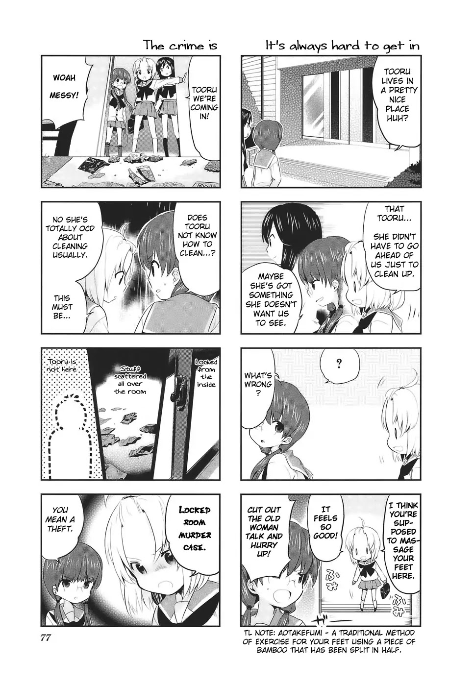 A Channel Chapter 11 page 5 - Chapter 11