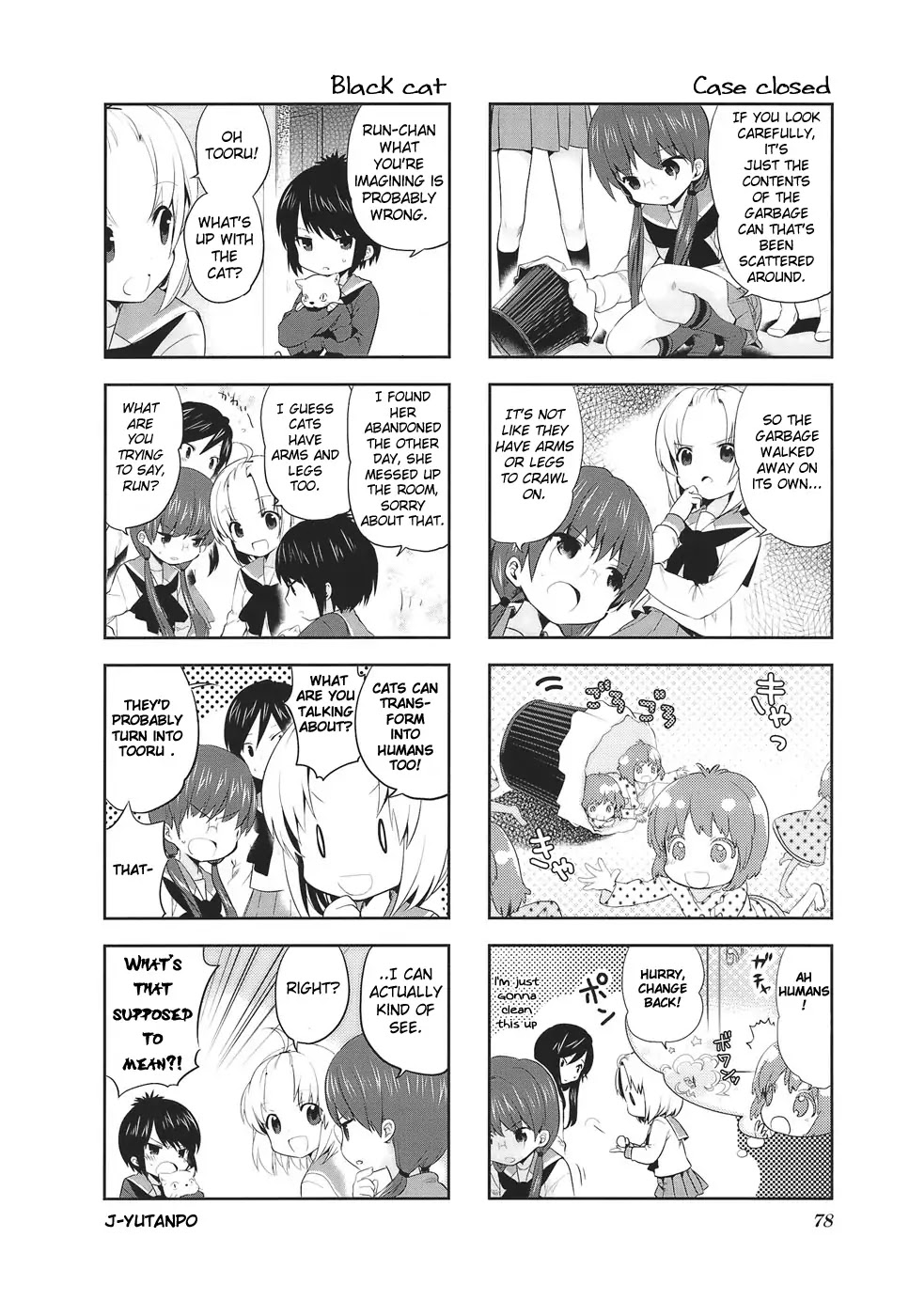 A Channel Chapter 11 page 6 - Chapter 11