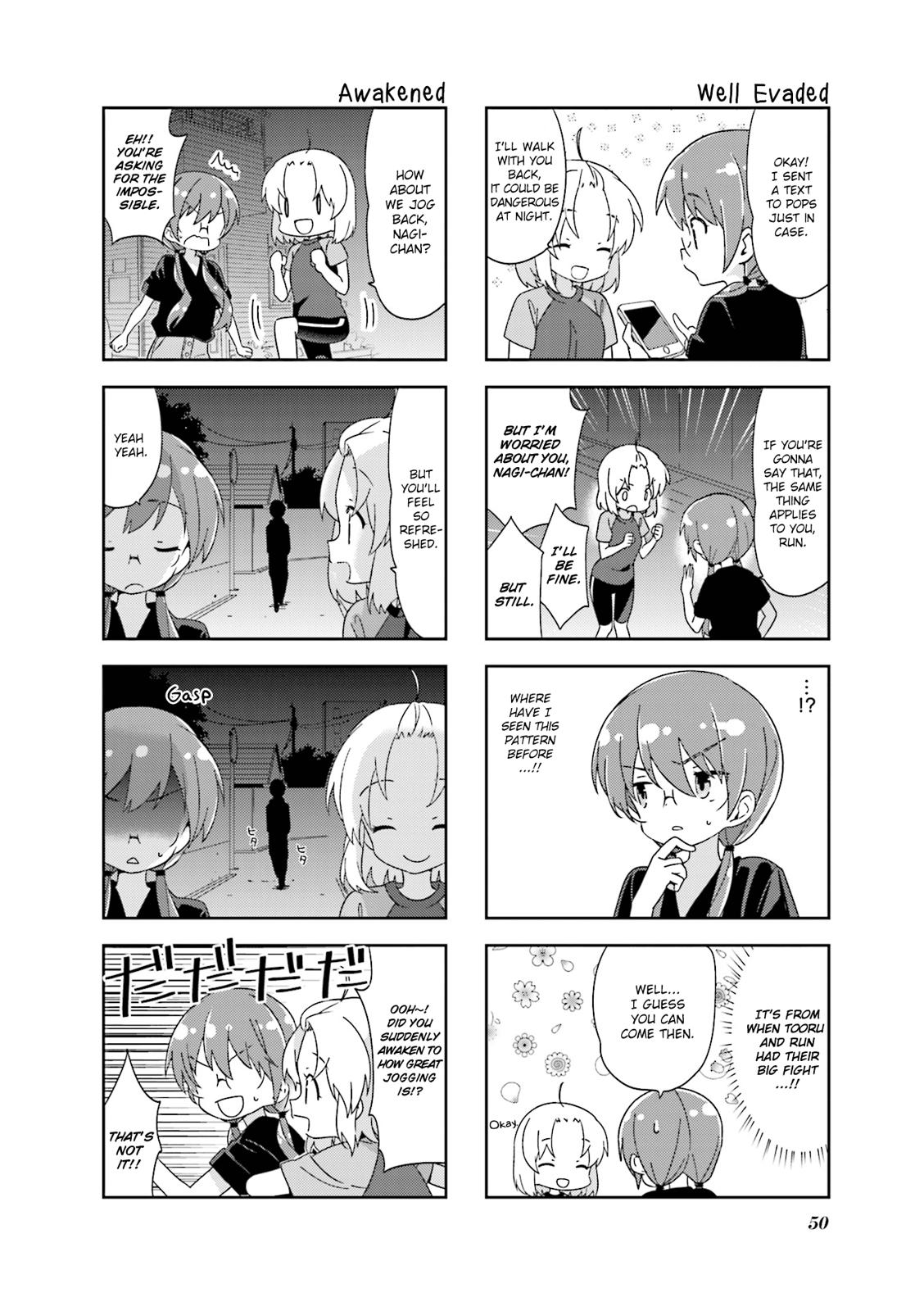 A Channel Chapter 111 page 4 - Chapter 111