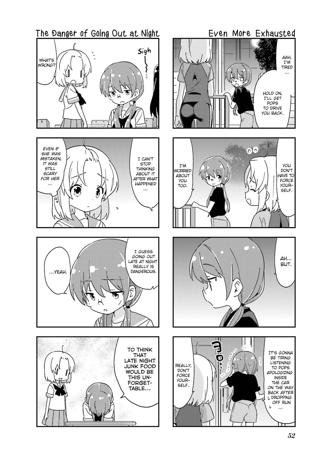 A Channel Chapter 111 page 6 - Chapter 111