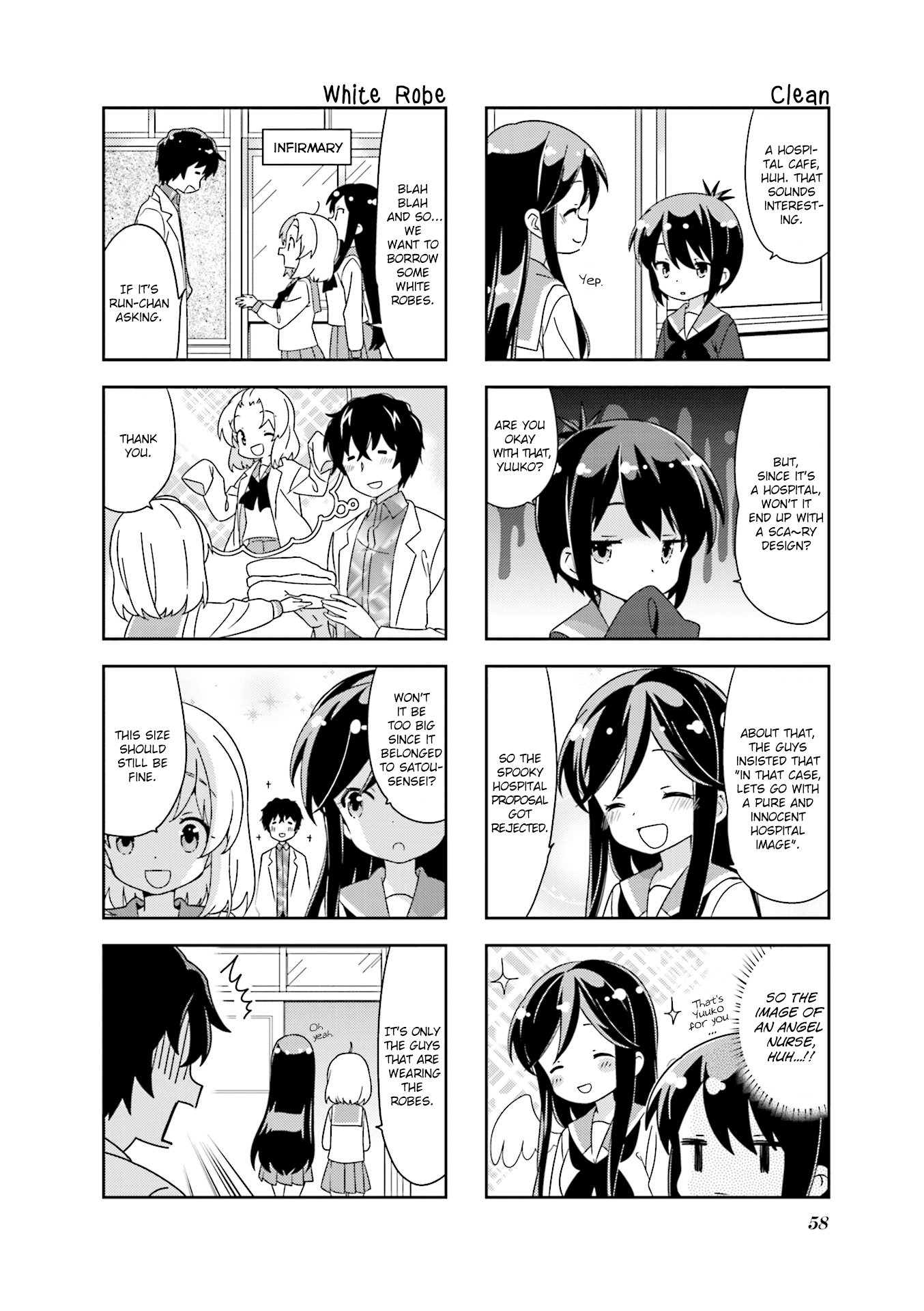 A Channel Chapter 112 page 6 - Chapter 112