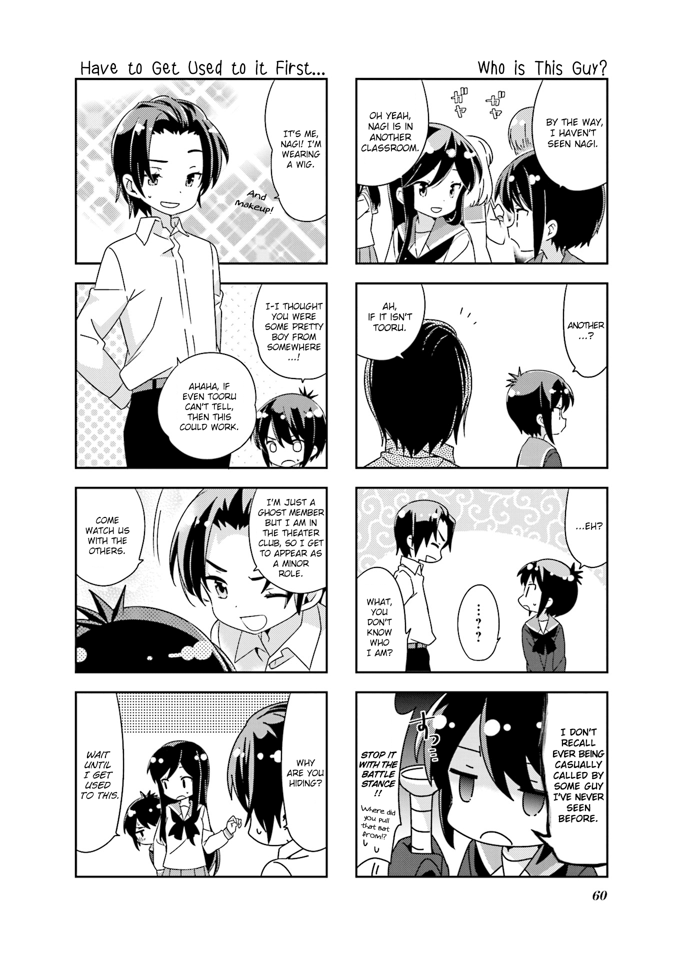 A Channel Chapter 112 page 8 - Chapter 112
