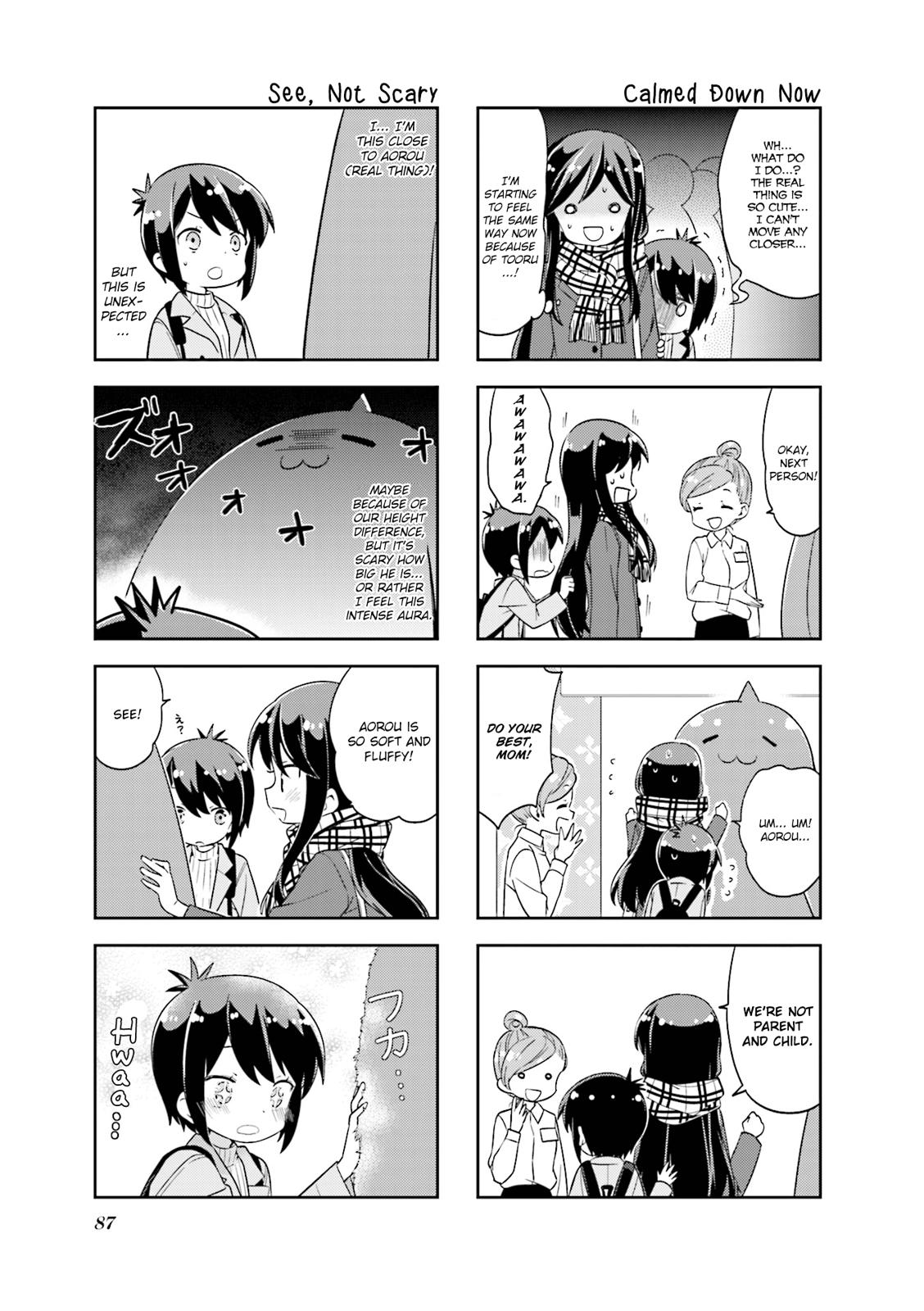 A Channel Chapter 116 page 5 - Chapter 116