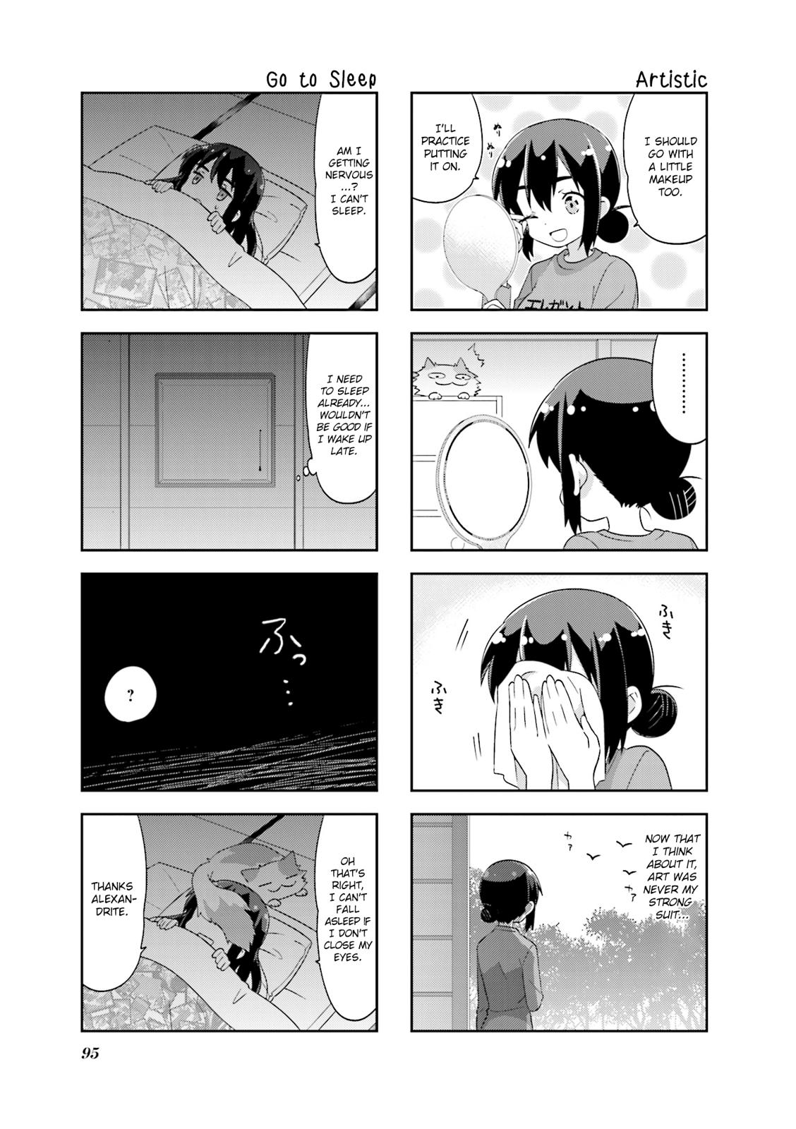 A Channel Chapter 117 page 5 - Chapter 117