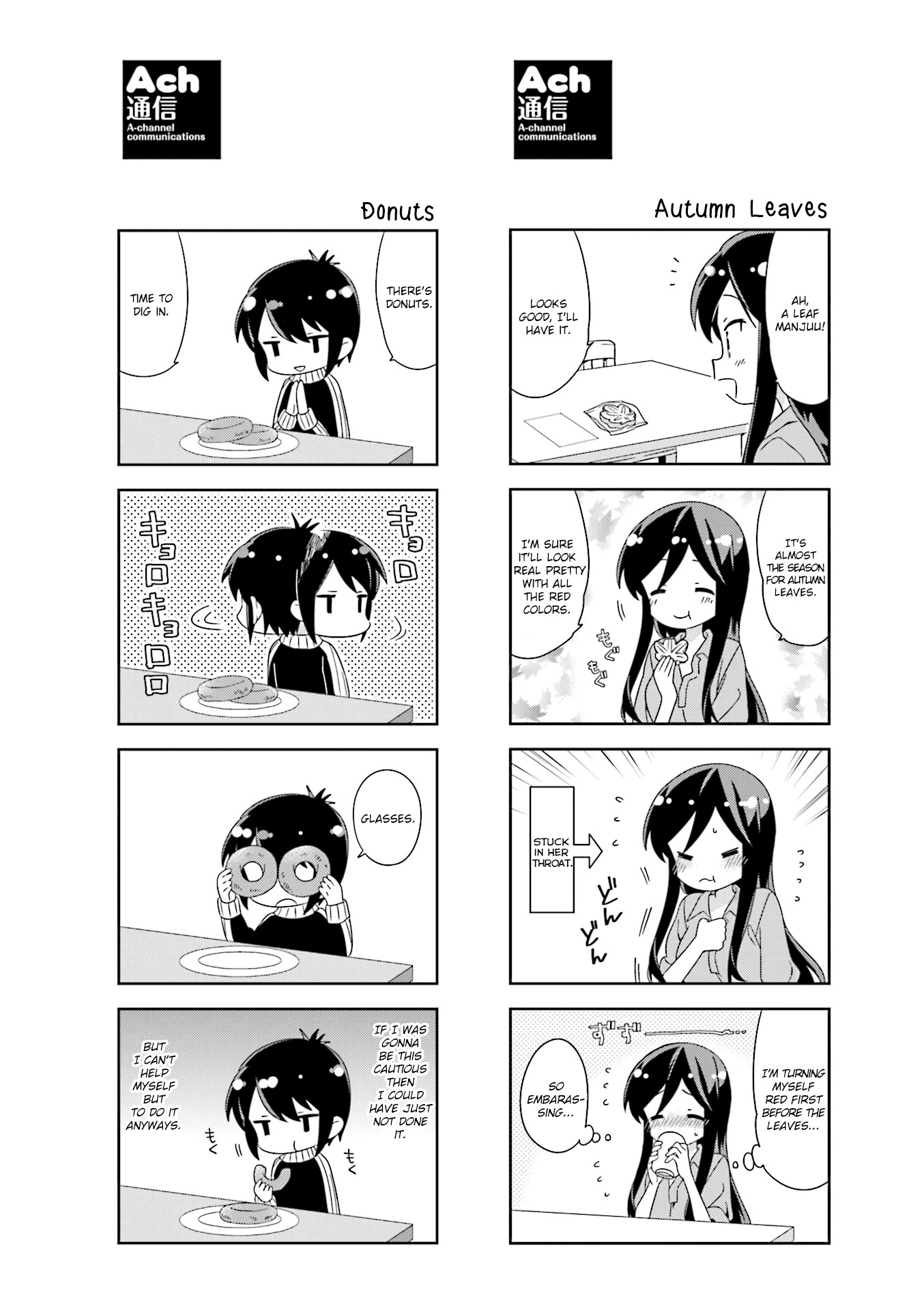 A Channel Chapter 119.1 page 4 - Chapter 119.1