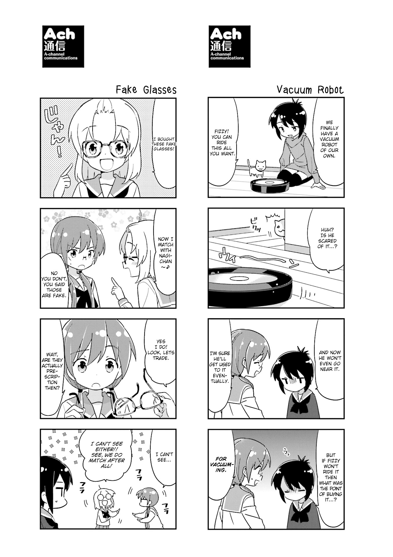 A Channel Chapter 119.1 page 5 - Chapter 119.1