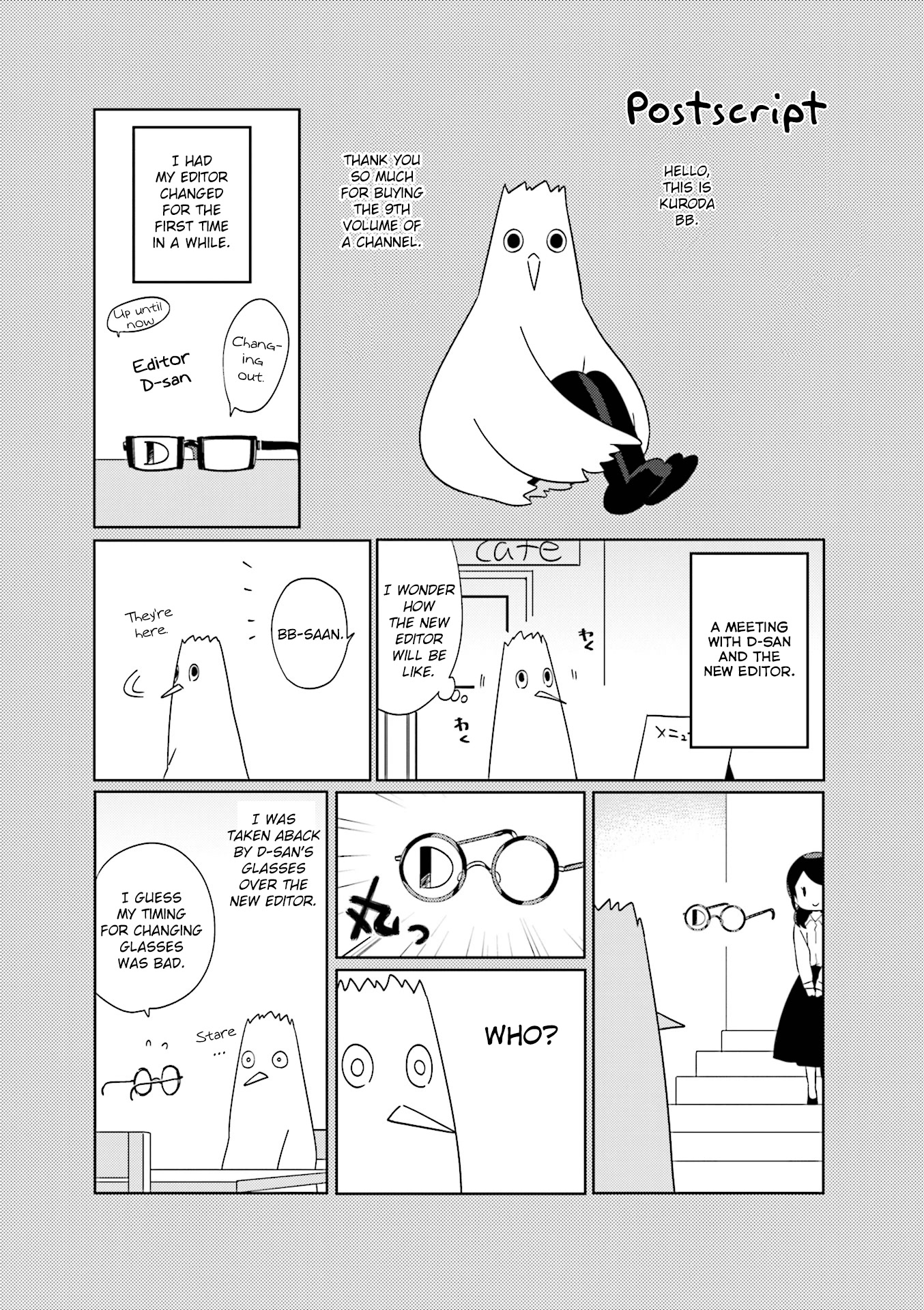 A Channel Chapter 119.1 page 9 - Chapter 119.1